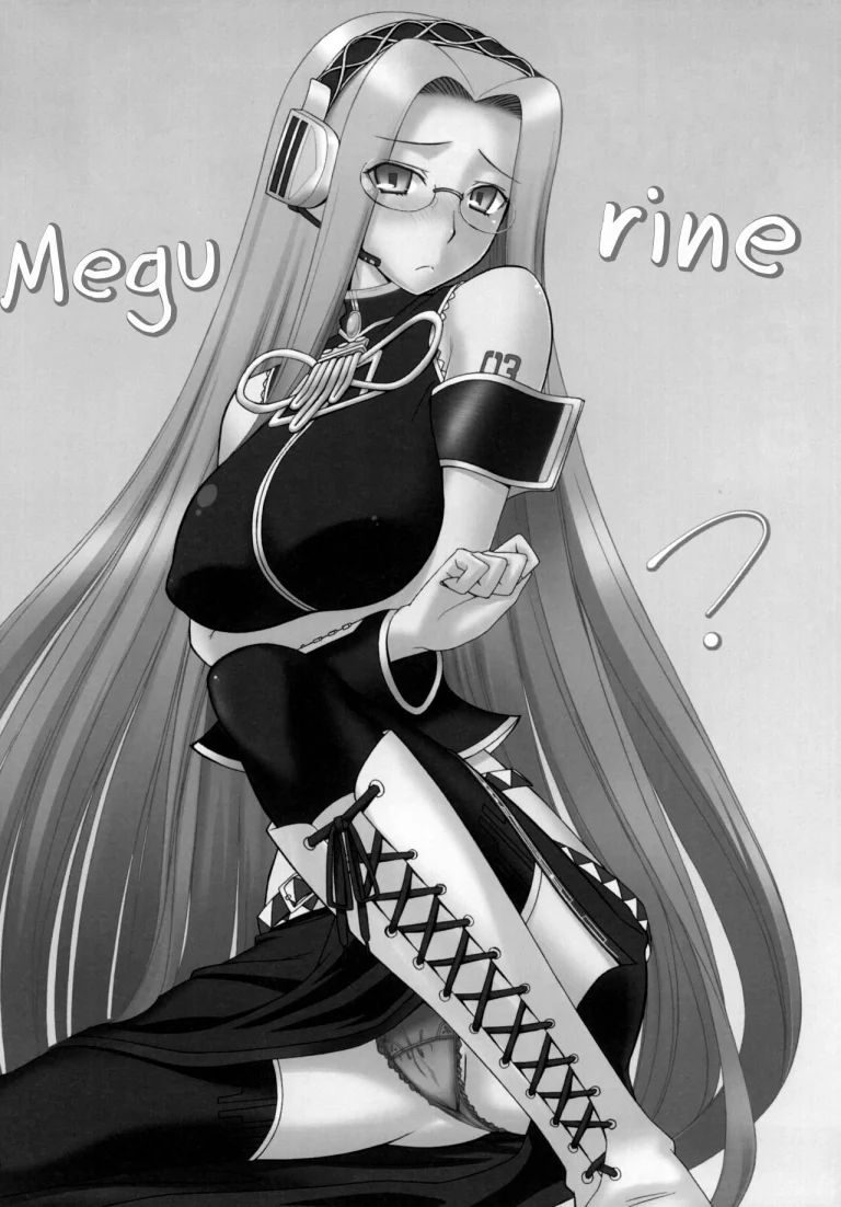 As Expected Rider is Erotic 2+5 porn comic picture 49