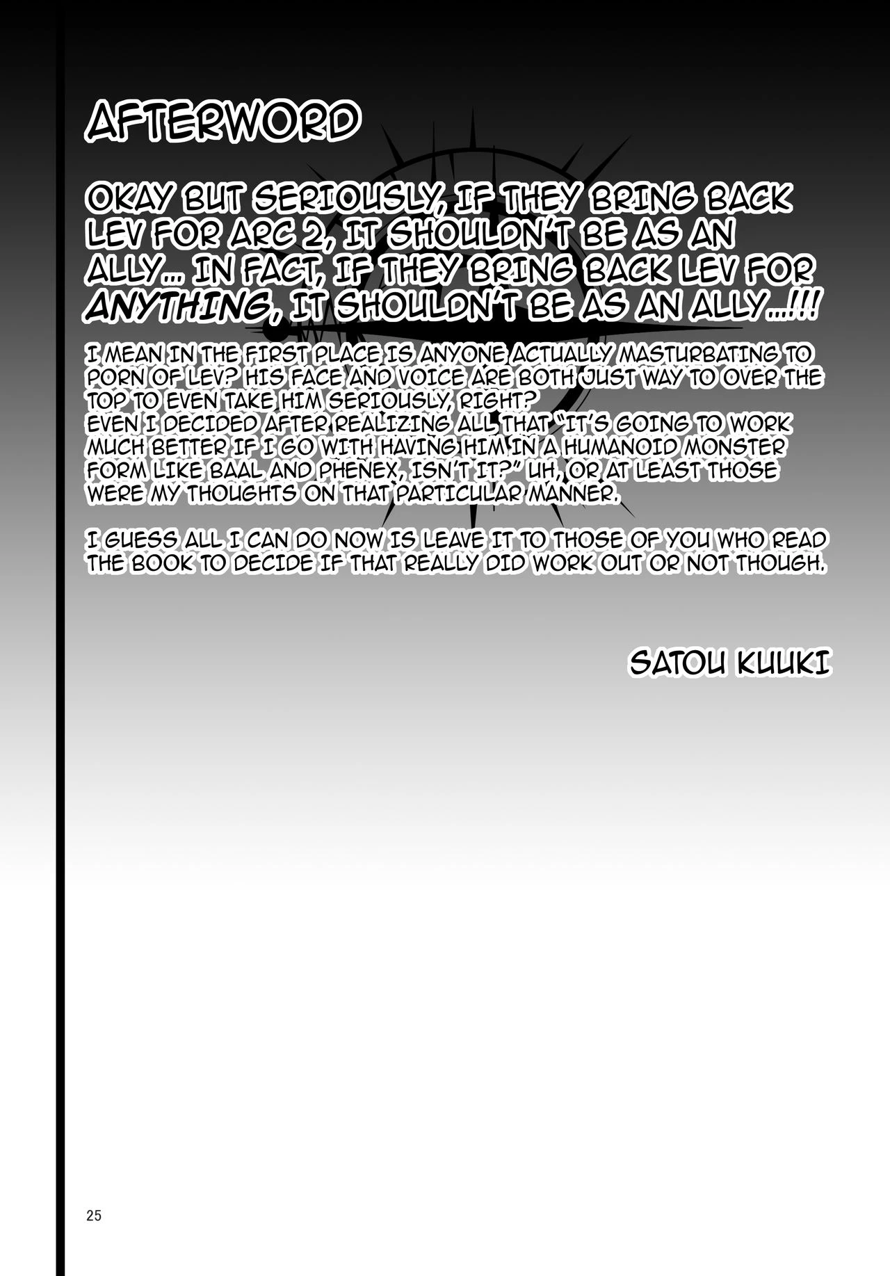 Ashu Jikan Shinden Chaldea porn comic picture 24