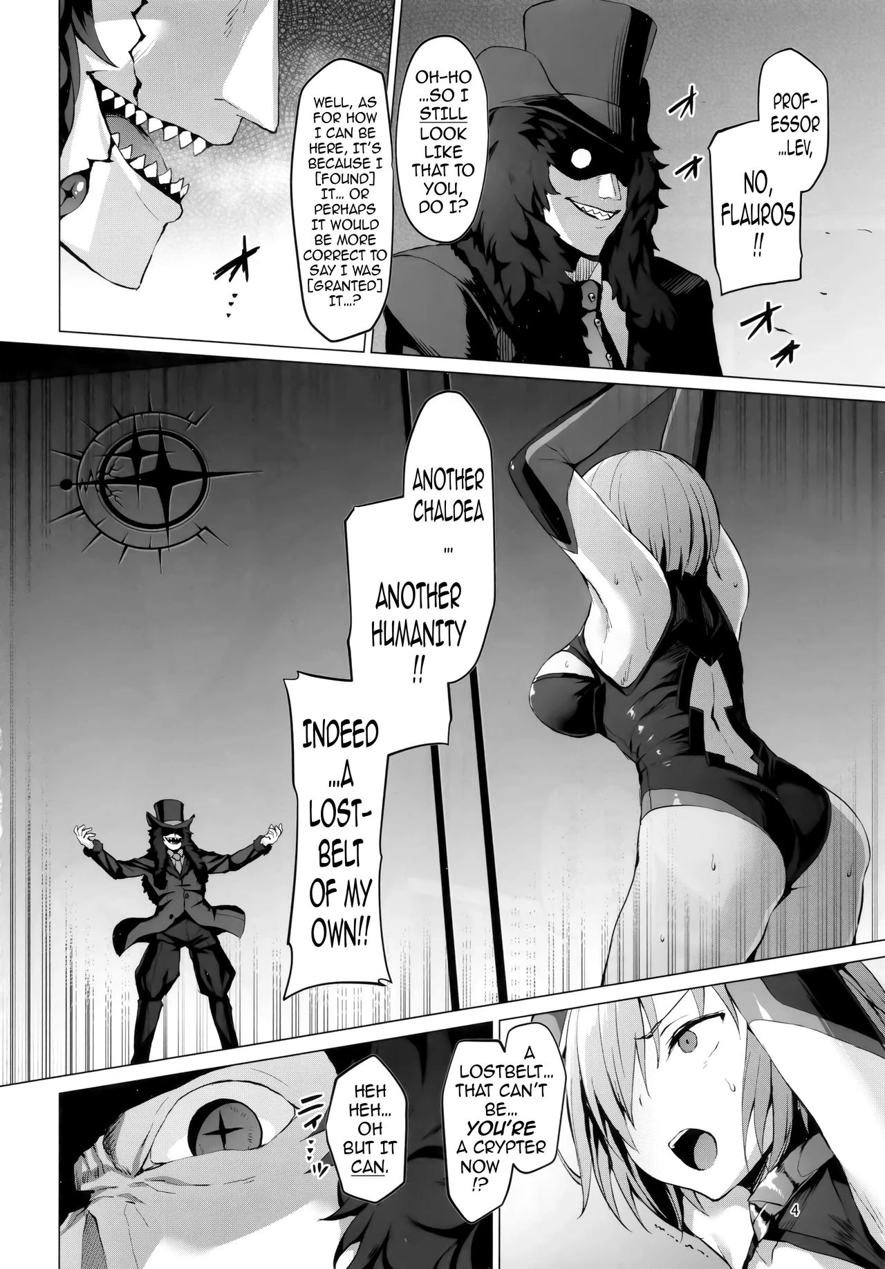 Ashu Jikan Shinden Chaldea porn comic picture 3