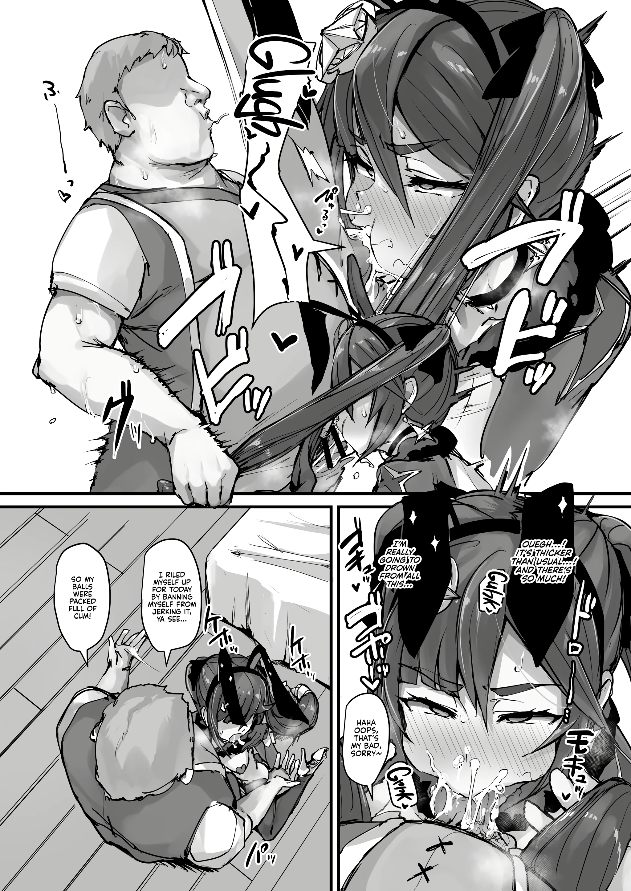 Asstrologic porn comic picture 22