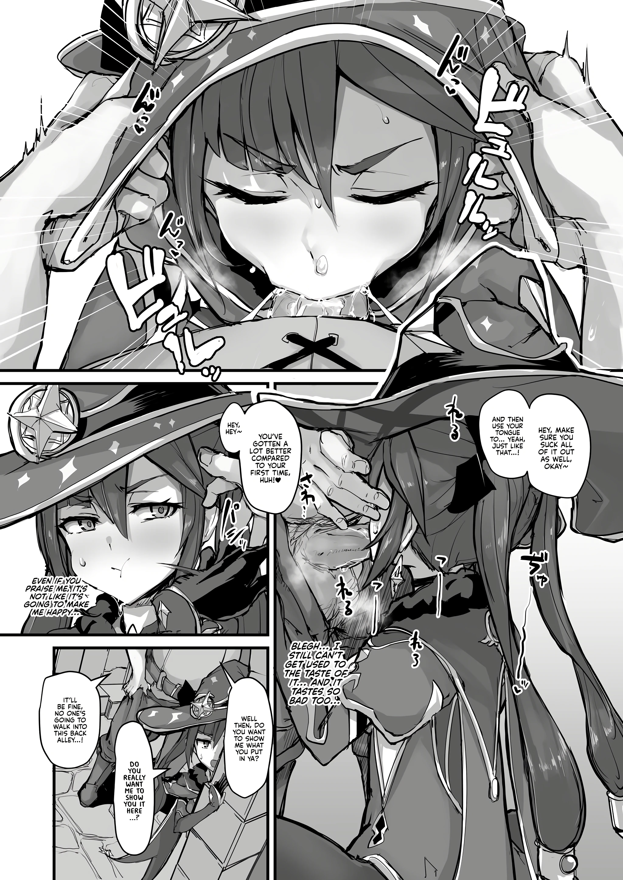 Asstrologic porn comic picture 7