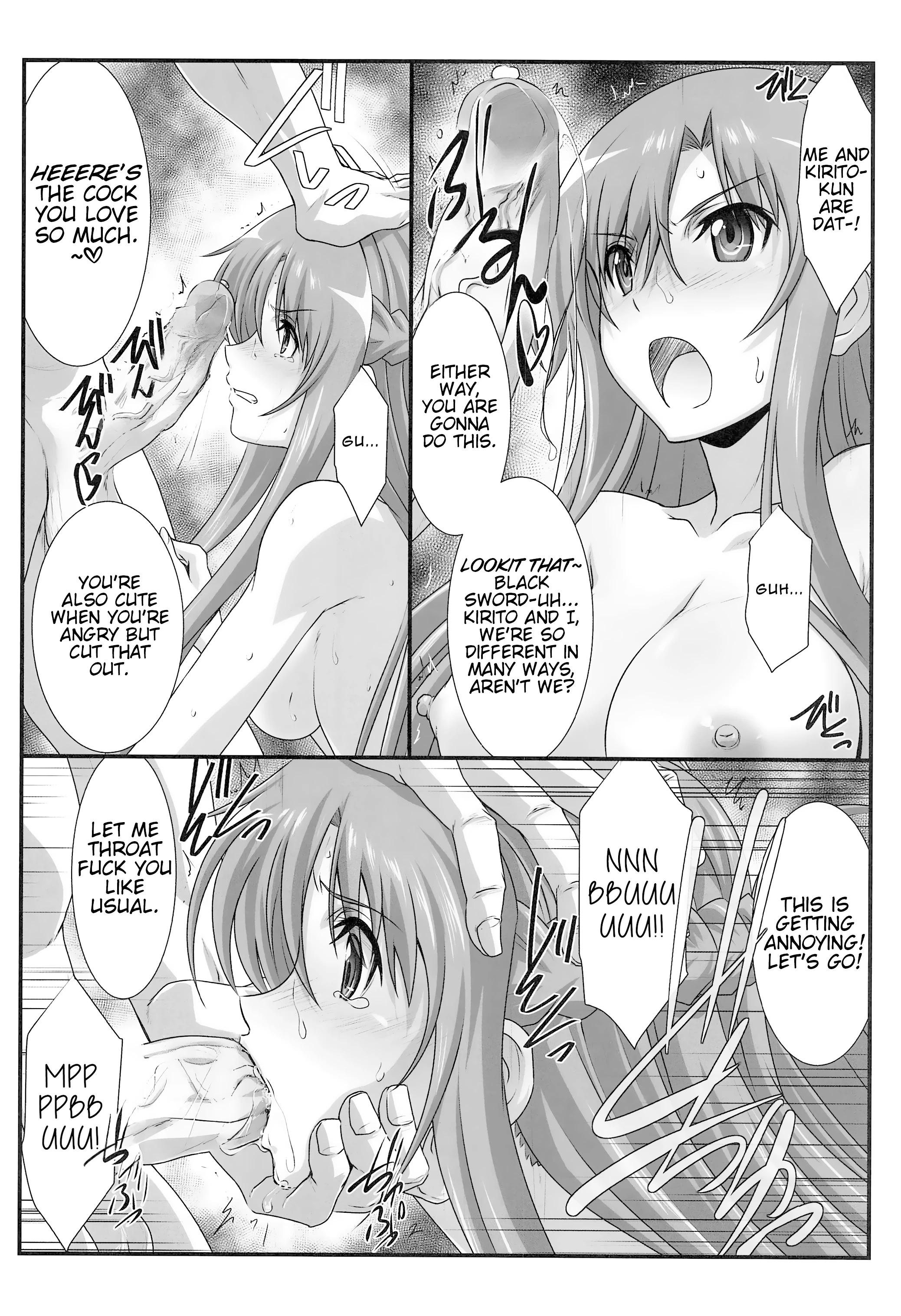 Astral Bout Ver. 41 porn comic picture 3