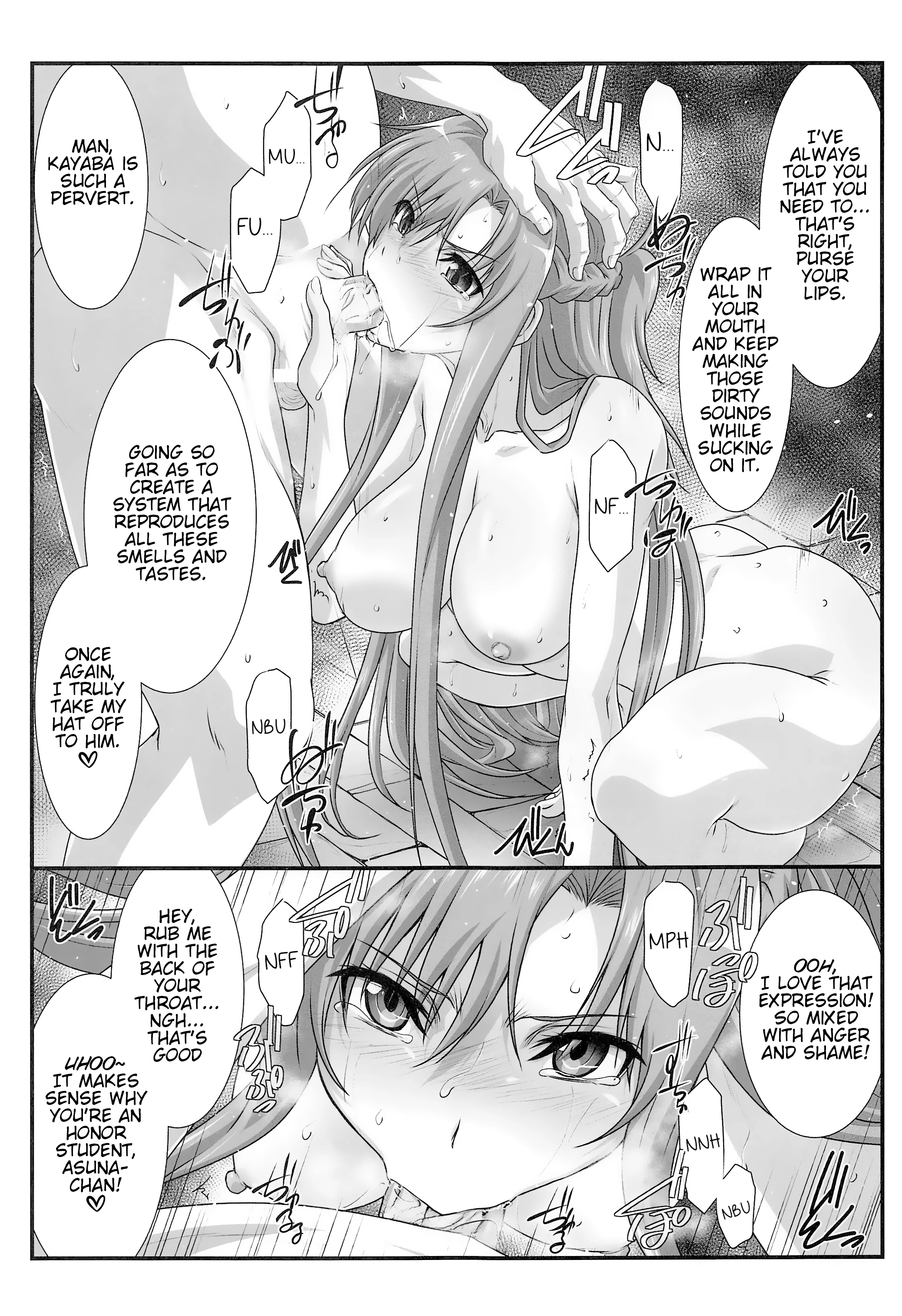 Astral Bout Ver. 41 porn comic picture 4