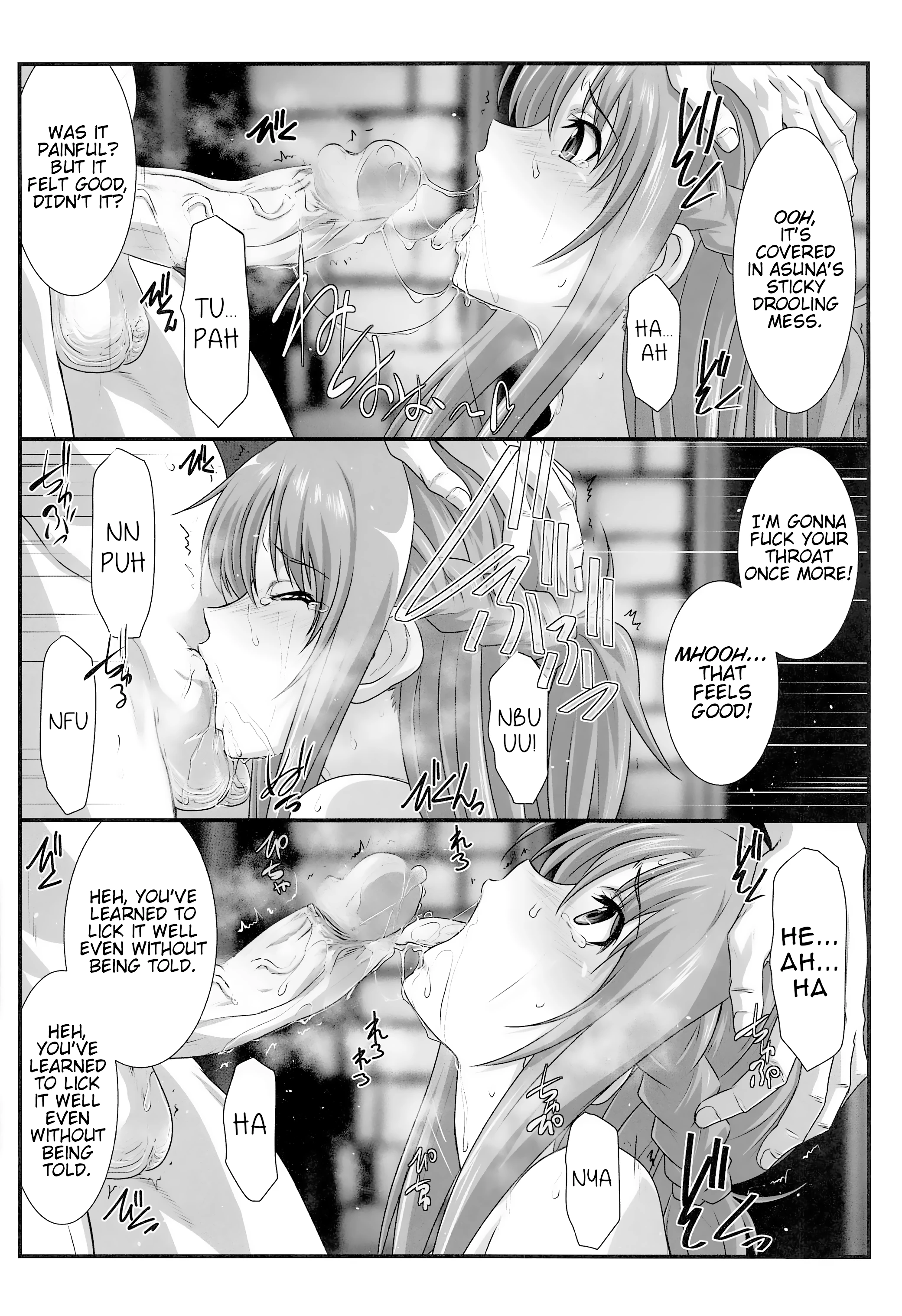 Astral Bout Ver. 41 porn comic picture 5