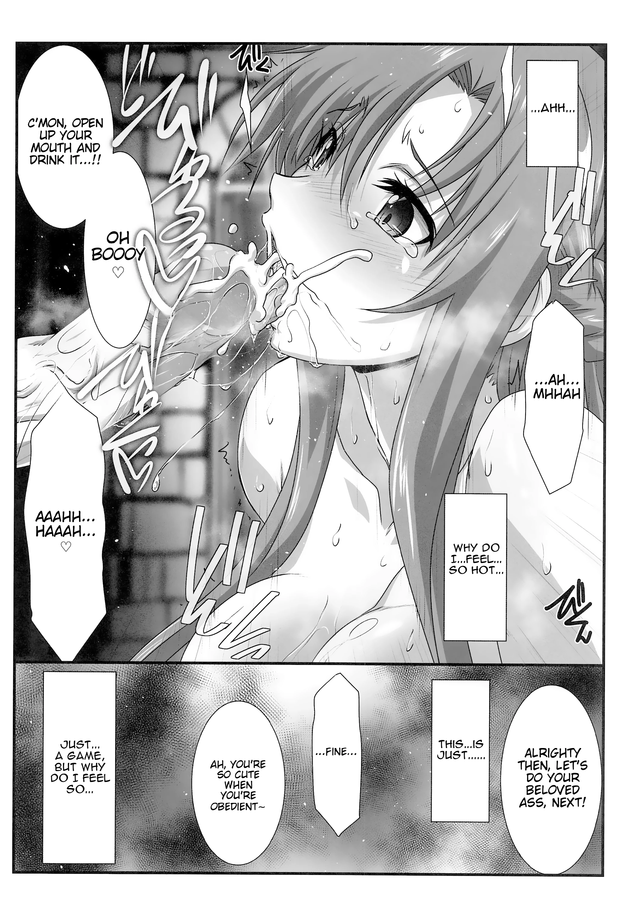 Astral Bout Ver. 42 porn comic picture 13