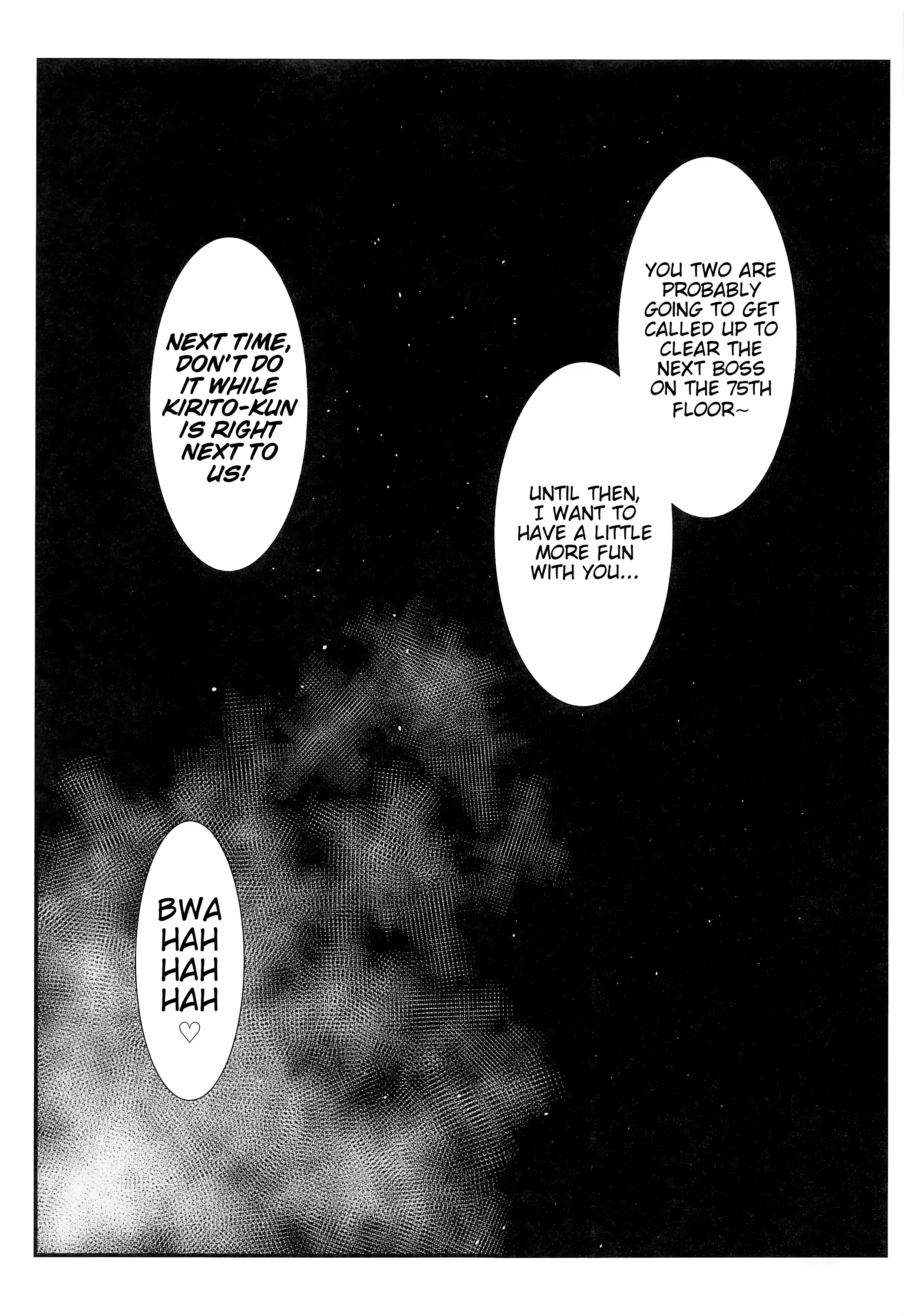 Astral Bout Ver. 42 porn comic picture 20