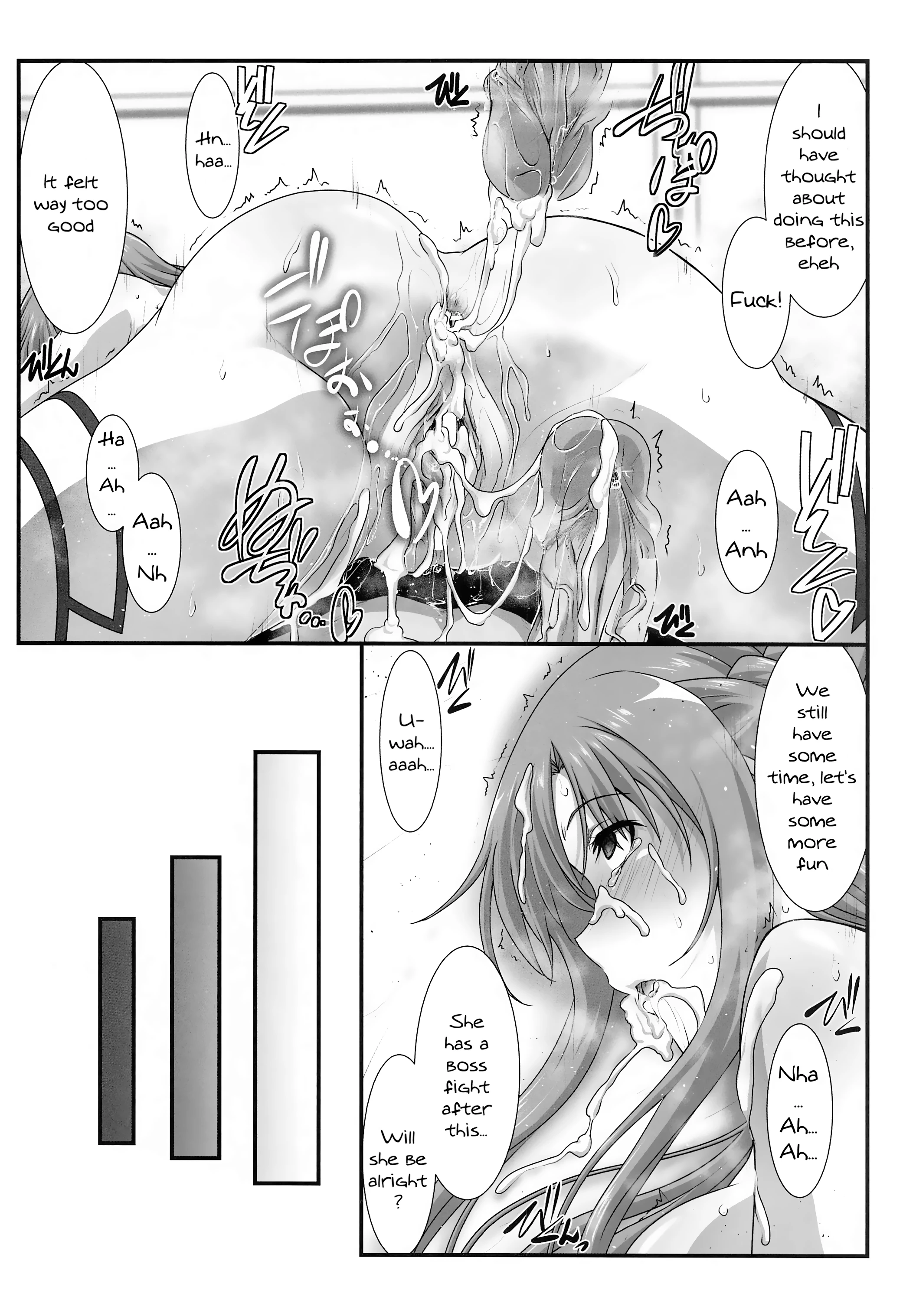 Astral Bout Ver. 43 porn comic picture 19