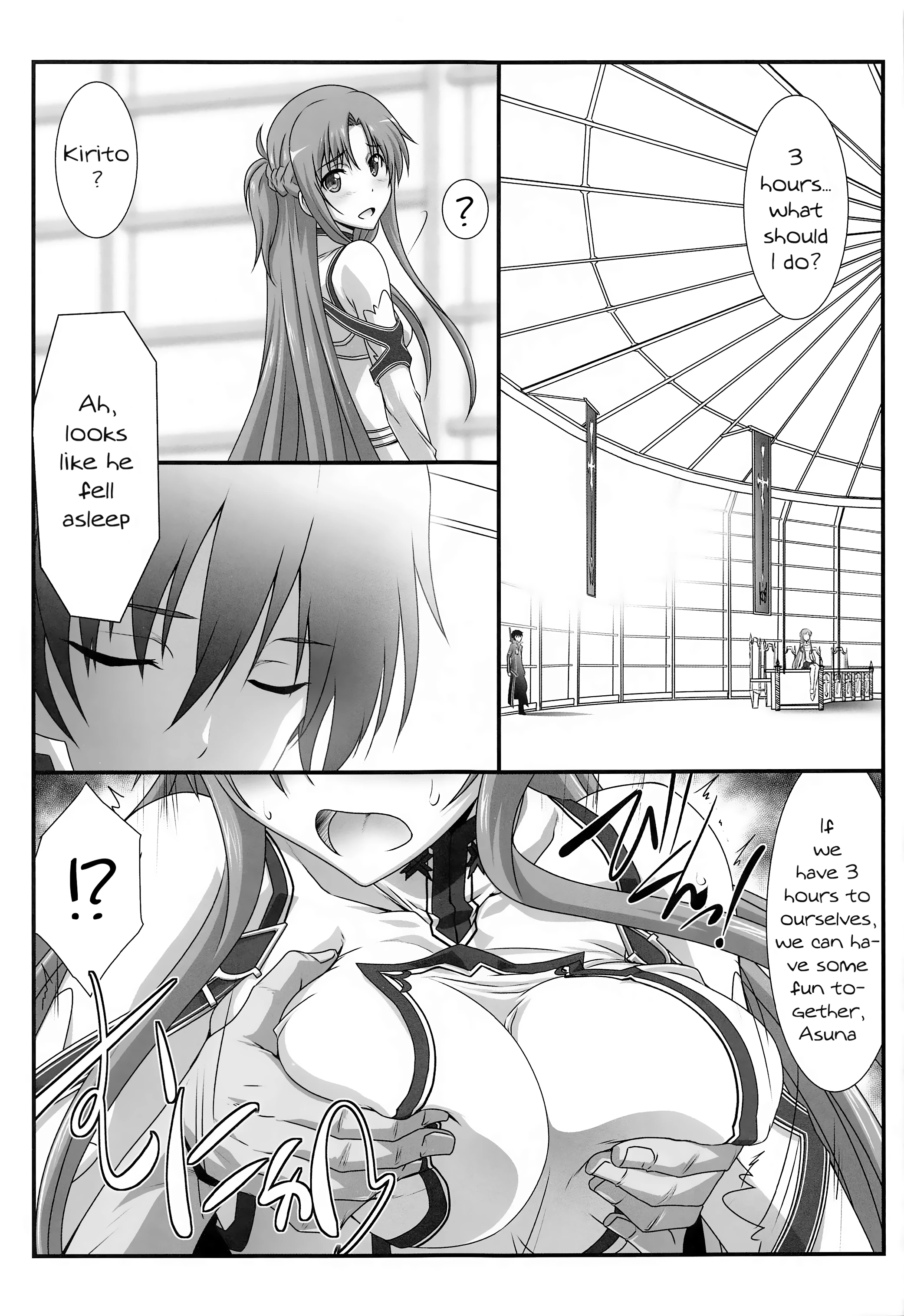 Astral Bout Ver. 43 porn comic picture 2