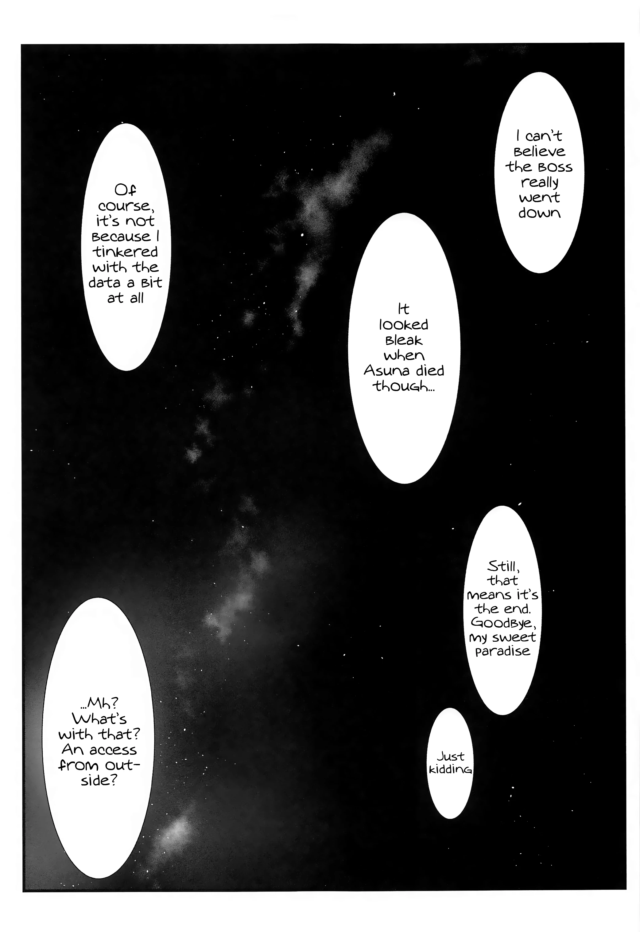 Astral Bout Ver. 43 porn comic picture 20