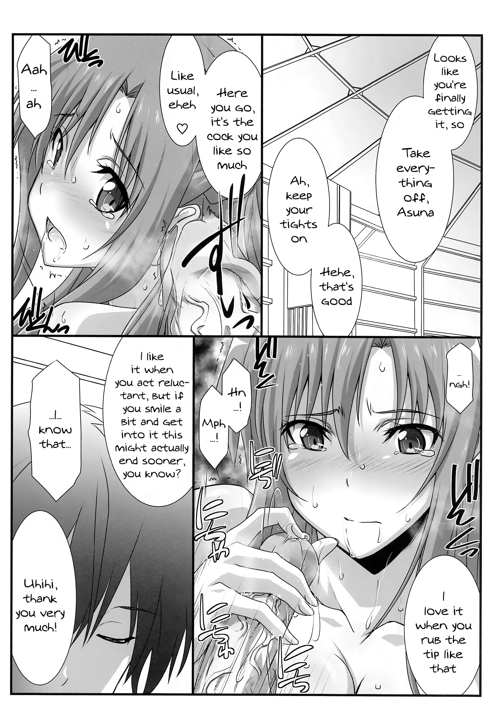 Astral Bout Ver. 43 porn comic picture 7