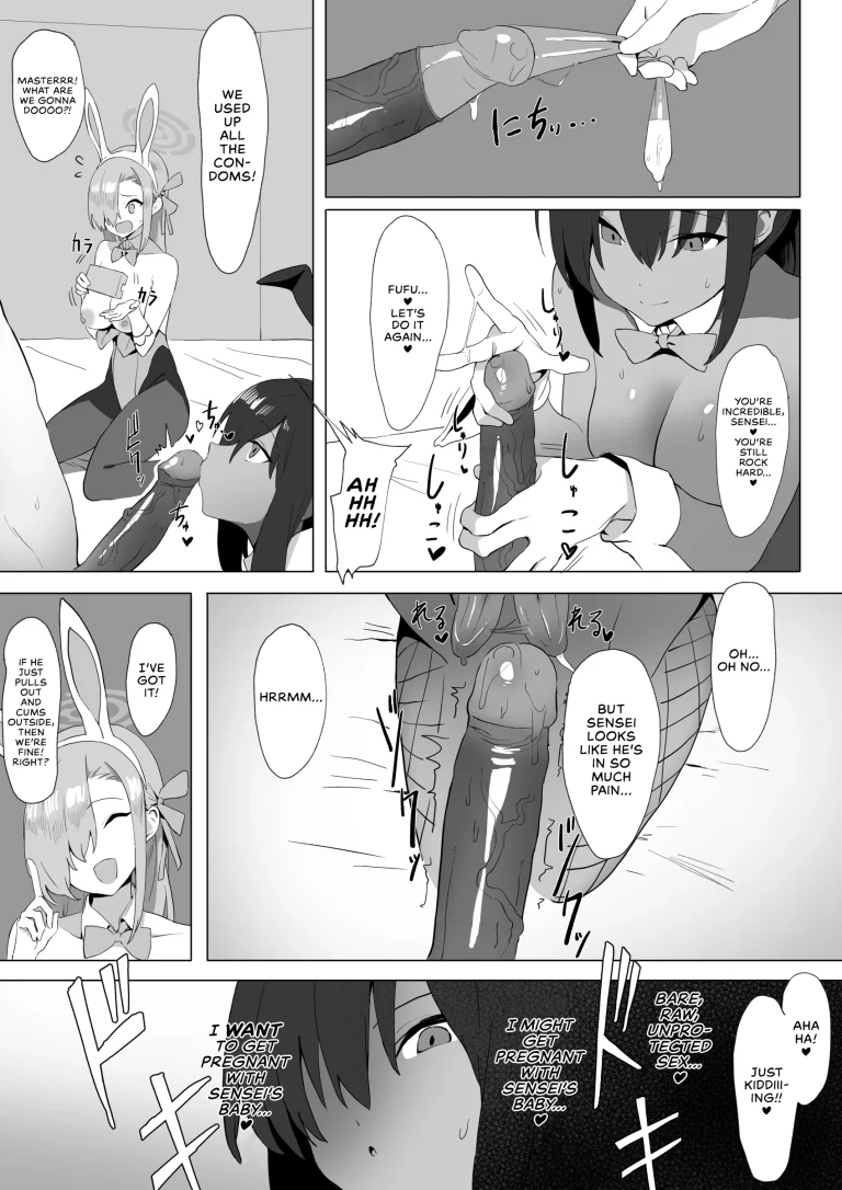 Asuna and Karin, At Your Service! porn comic picture 10