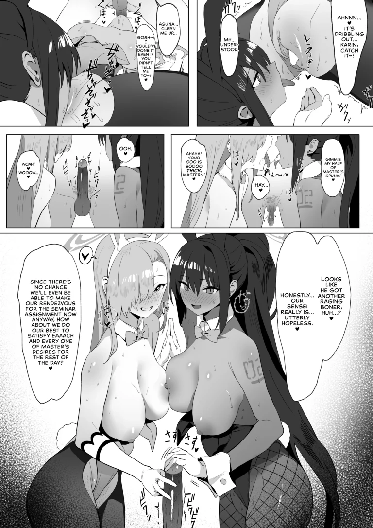 Asuna and Karin, At Your Service! porn comic picture 15