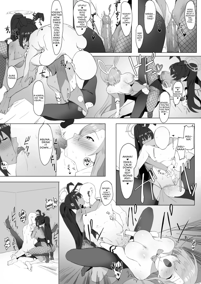 Asuna and Karin, At Your Service! porn comic picture 9
