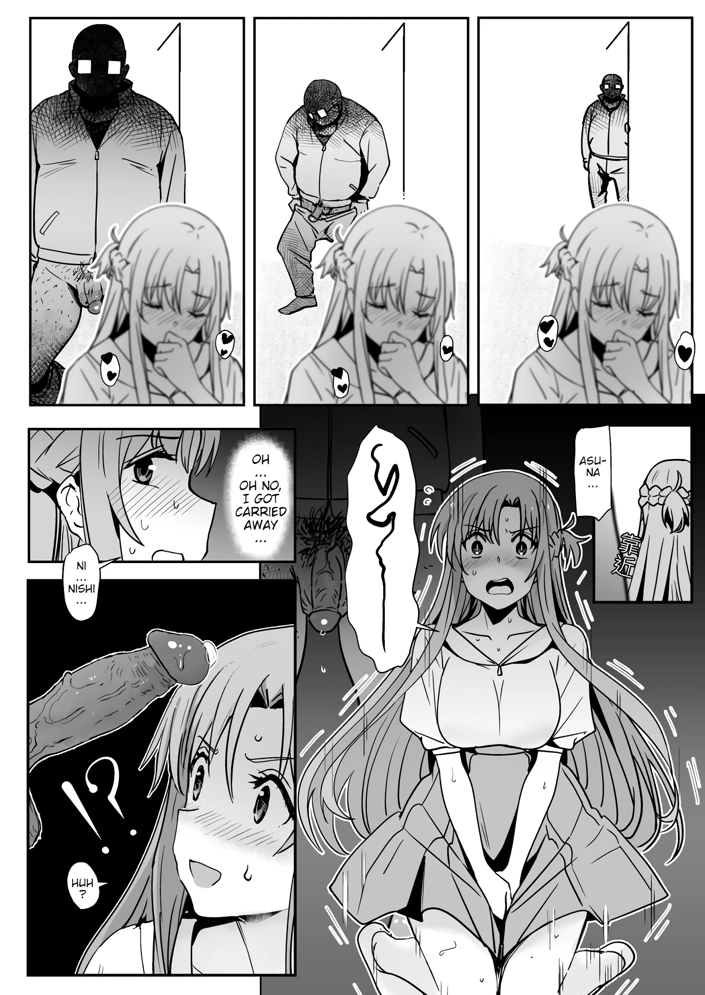 Asuna - Nishida 2 porn comic picture 10