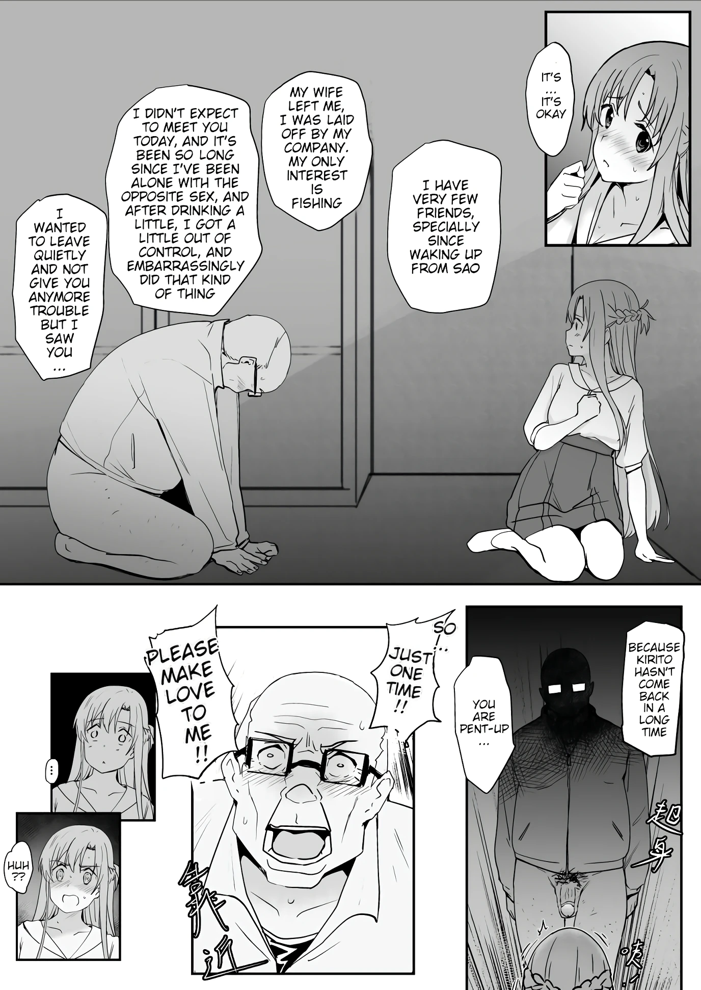 Asuna - Nishida 2 porn comic picture 12