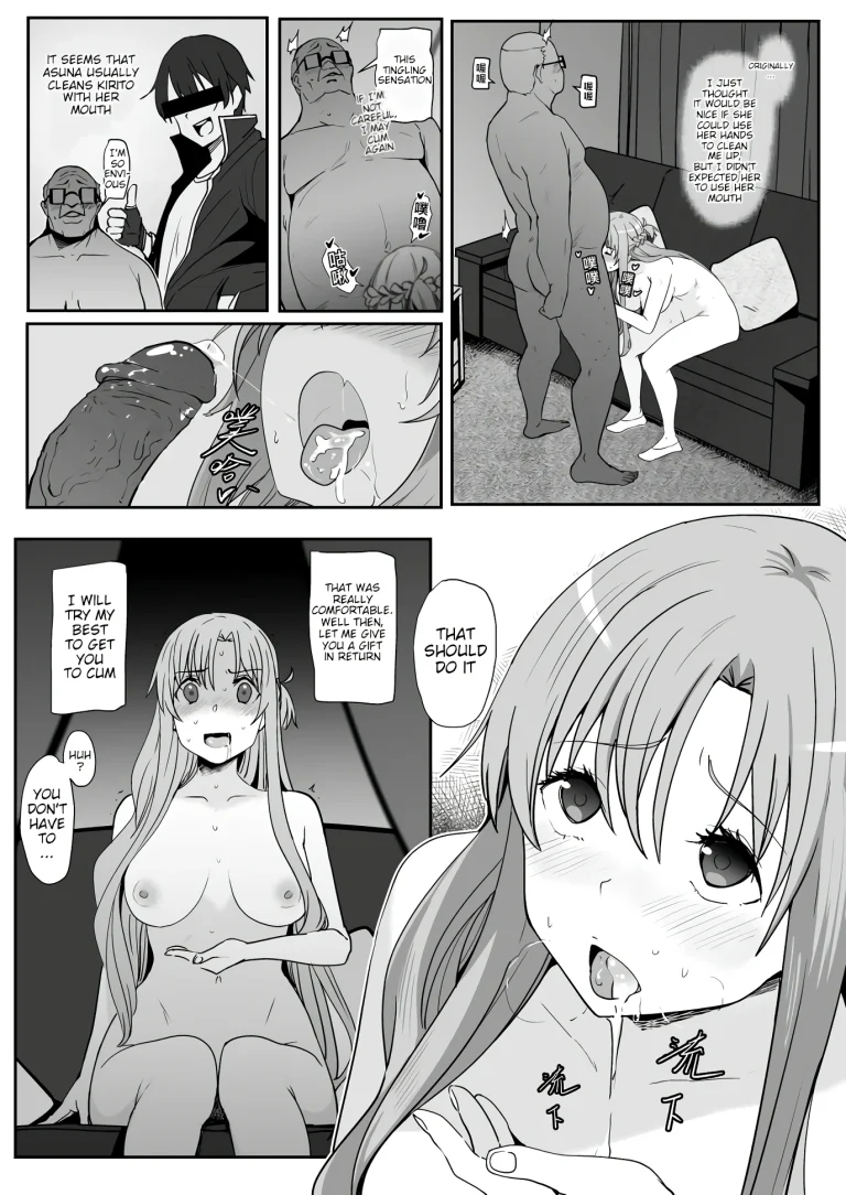 Asuna - Nishida 2 porn comic picture 19