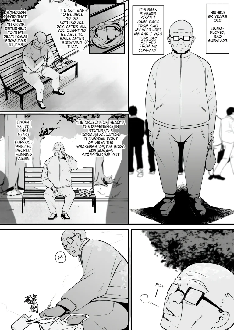 Asuna - Nishida 2 porn comic picture 2