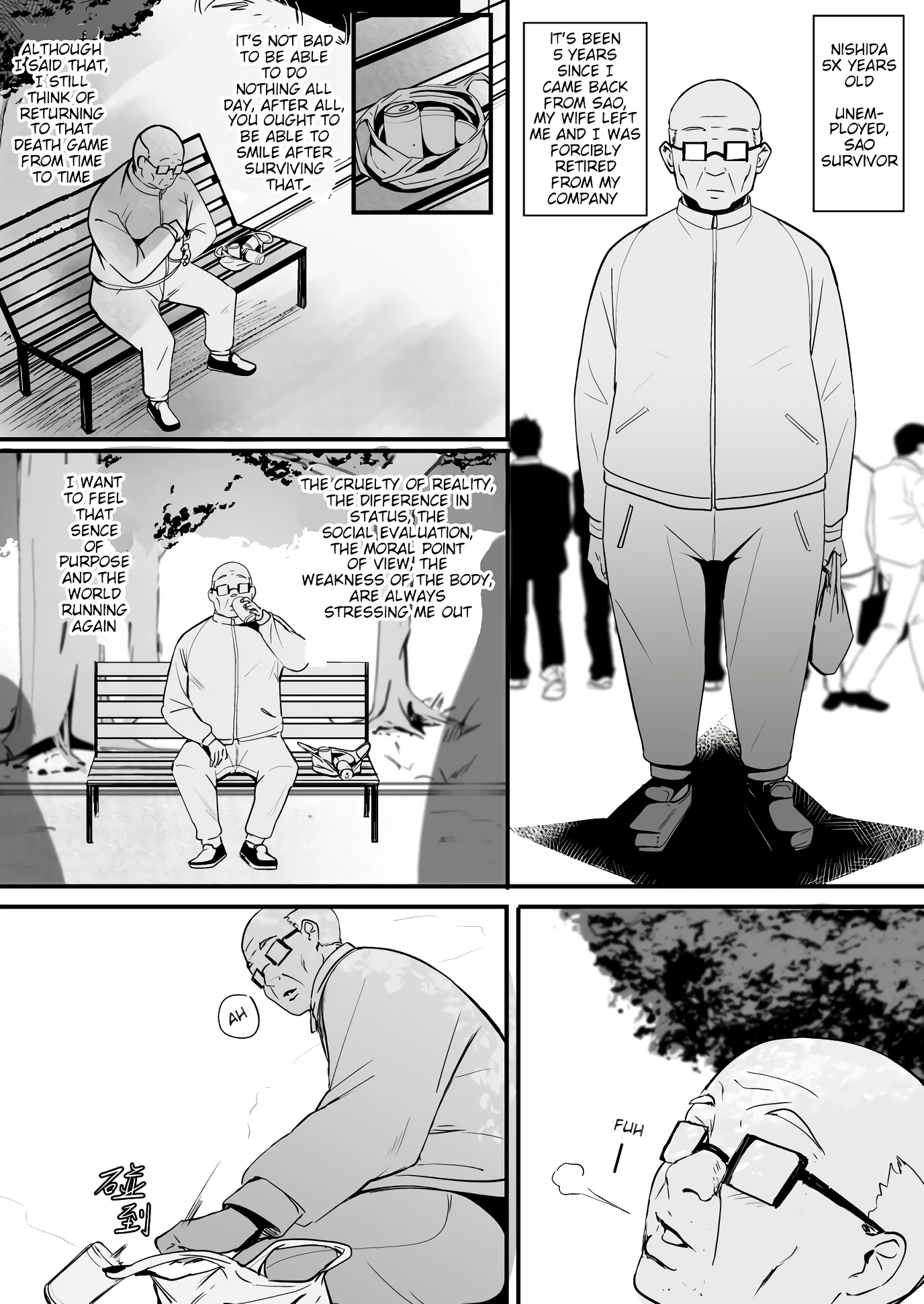 Asuna - Nishida 2 porn comic picture 2