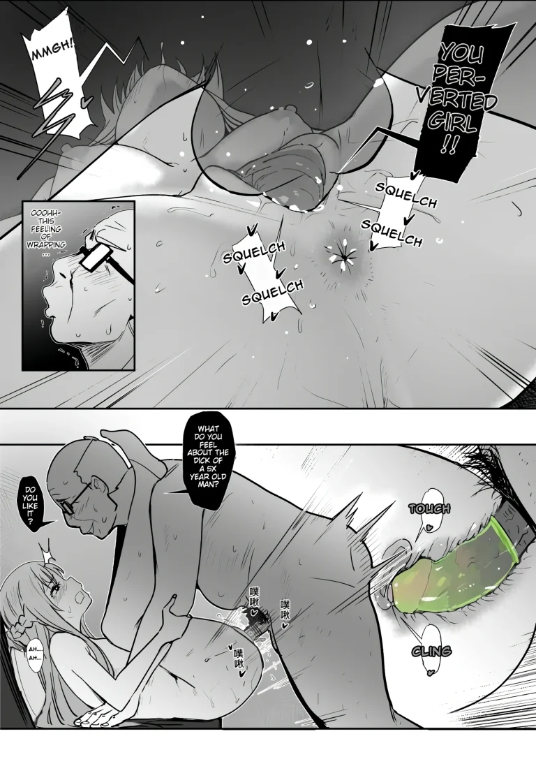 Asuna - Nishida 2 porn comic picture 24