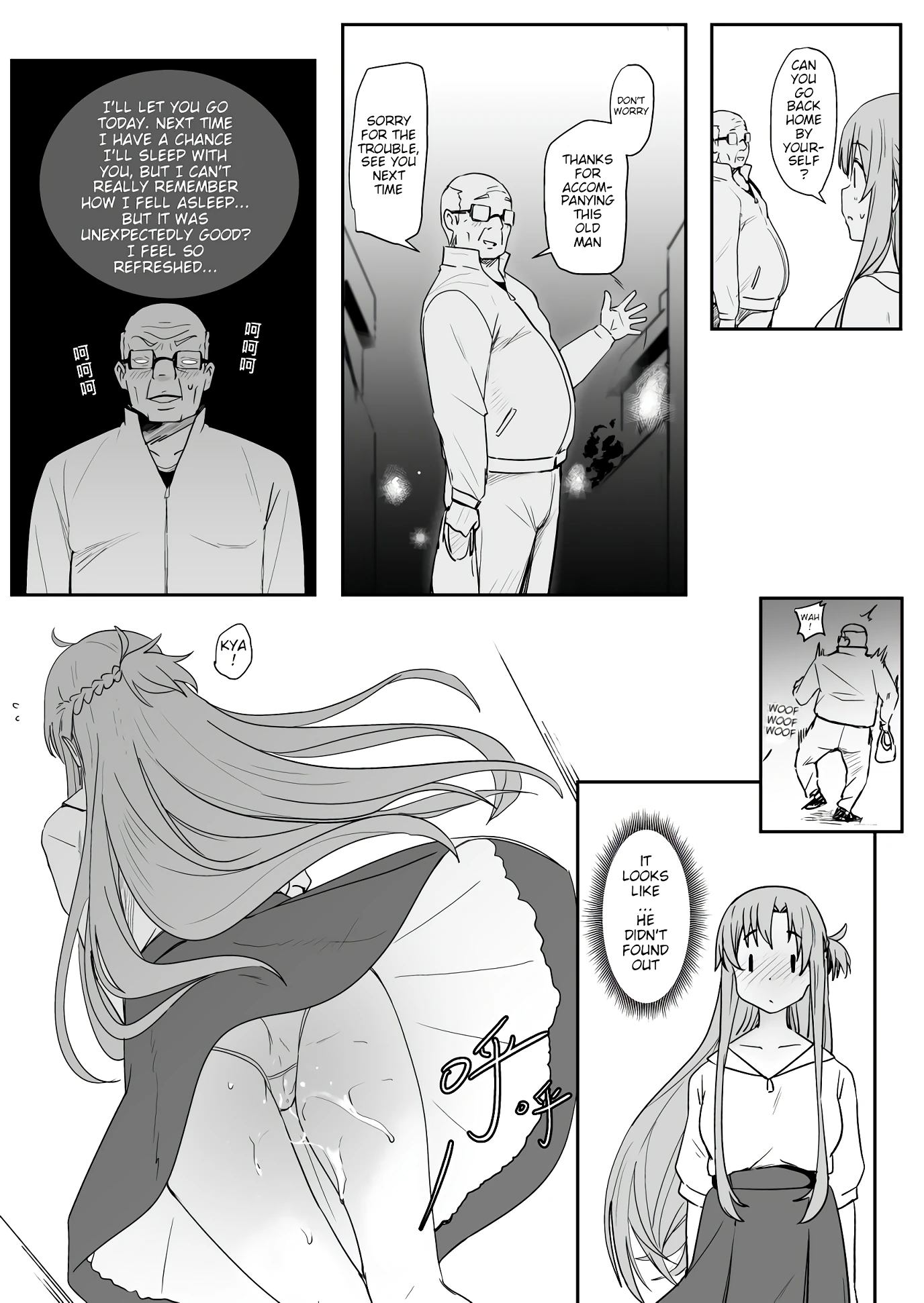 Asuna - Nishida 2 porn comic picture 38