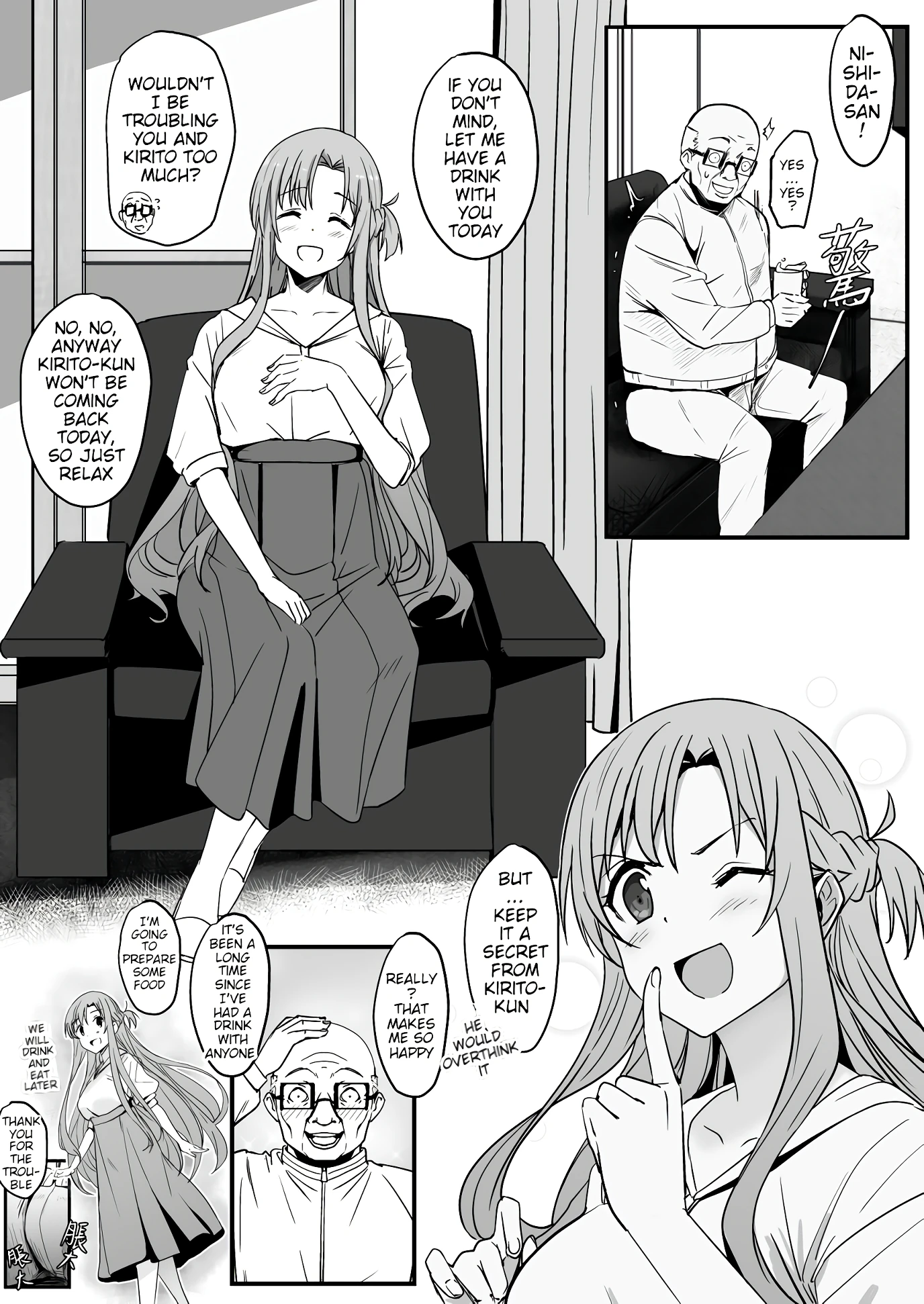 Asuna - Nishida 2 porn comic picture 5