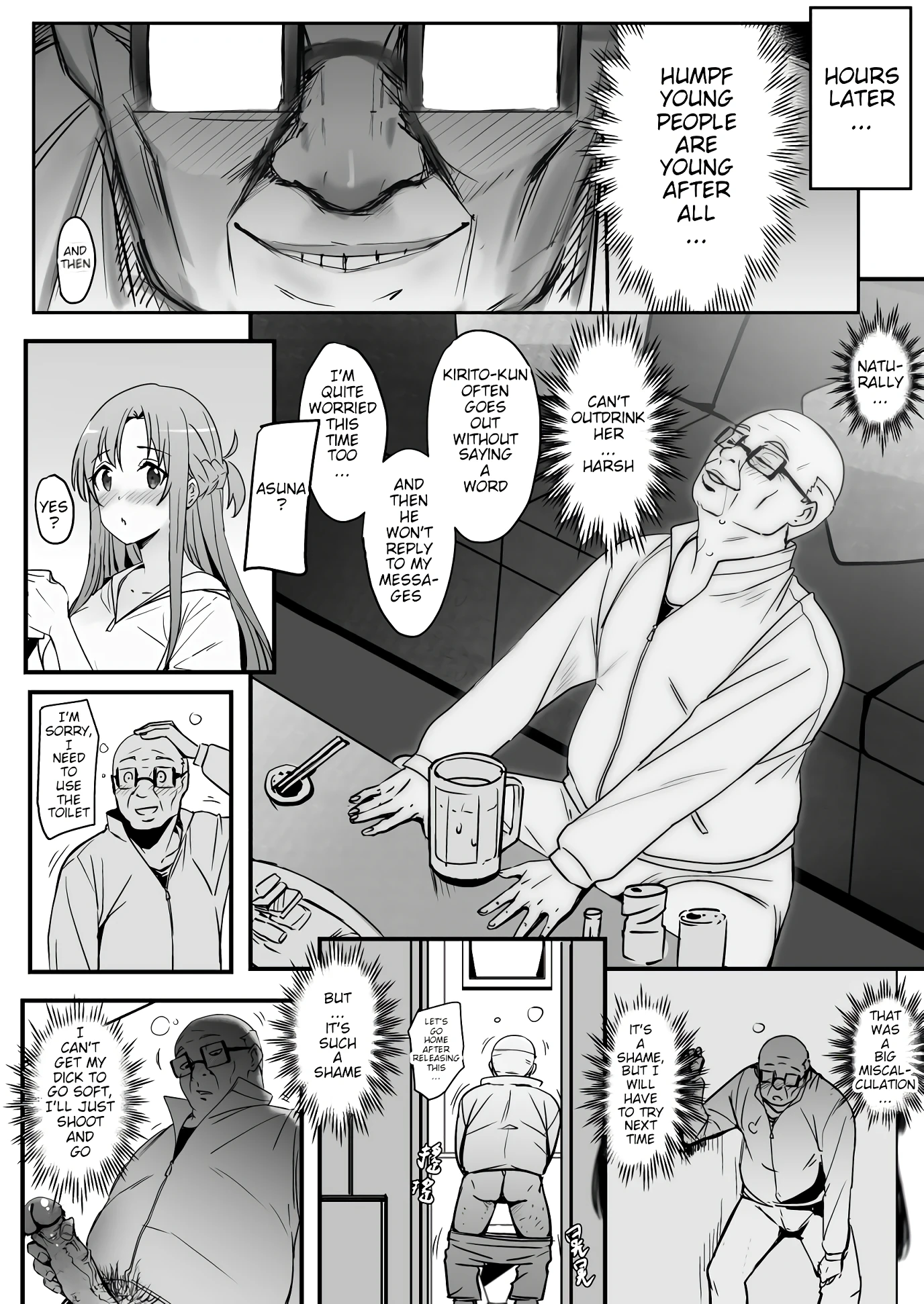 Asuna - Nishida 2 porn comic picture 6