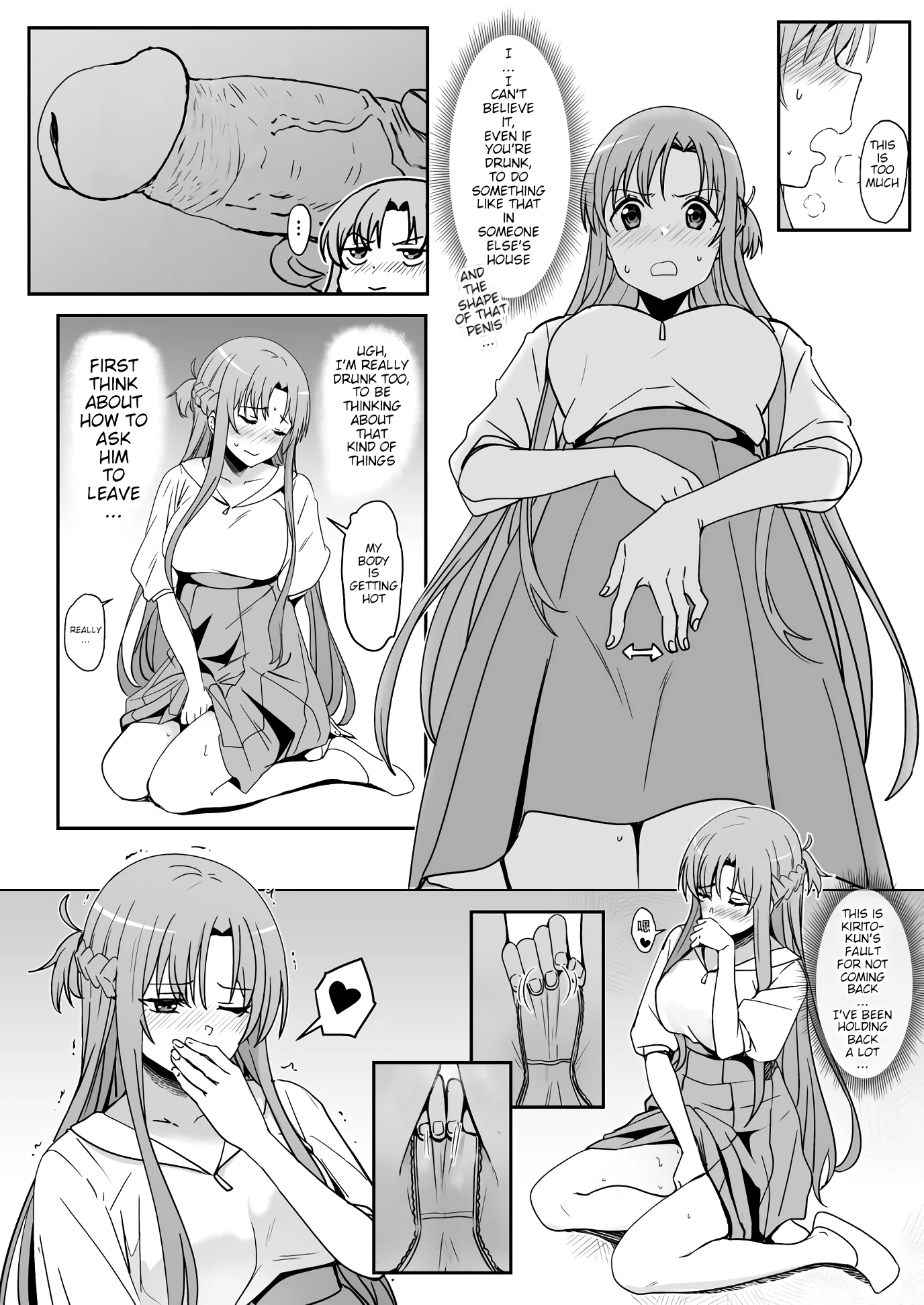 Asuna - Nishida 2 porn comic picture 9