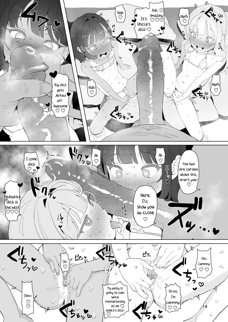 At a Certain Rural Hidden Hot Spring porn comic picture 12
