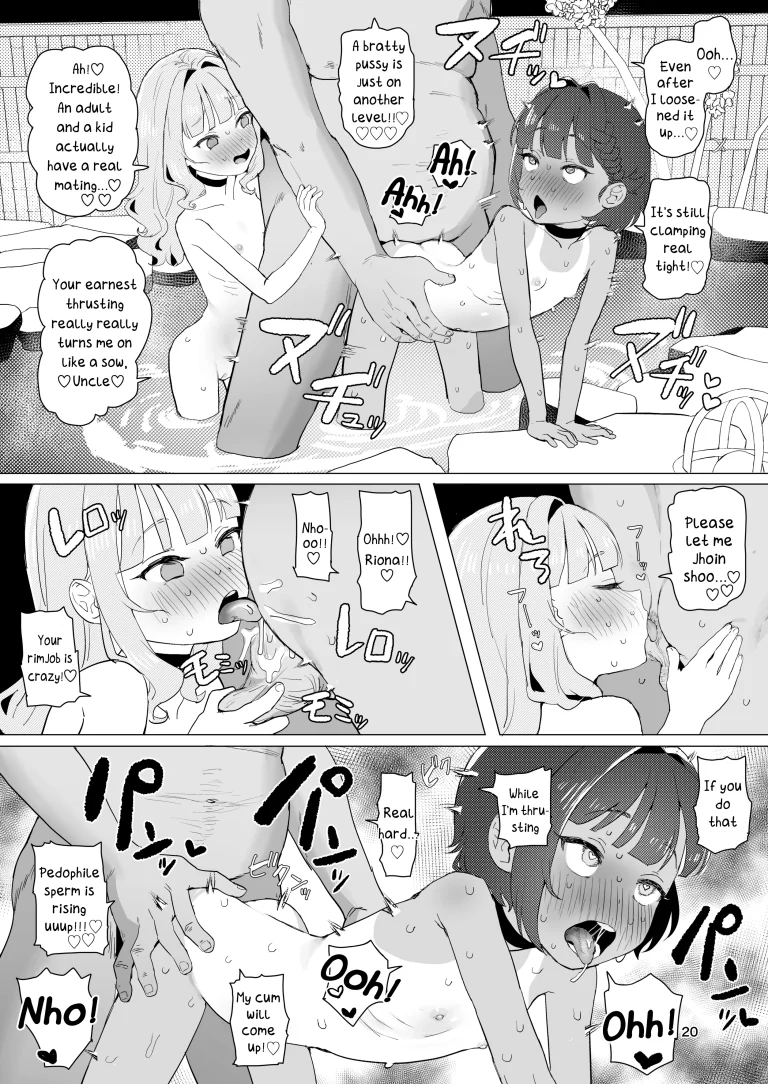 At a Certain Rural Hidden Hot Spring porn comic picture 18