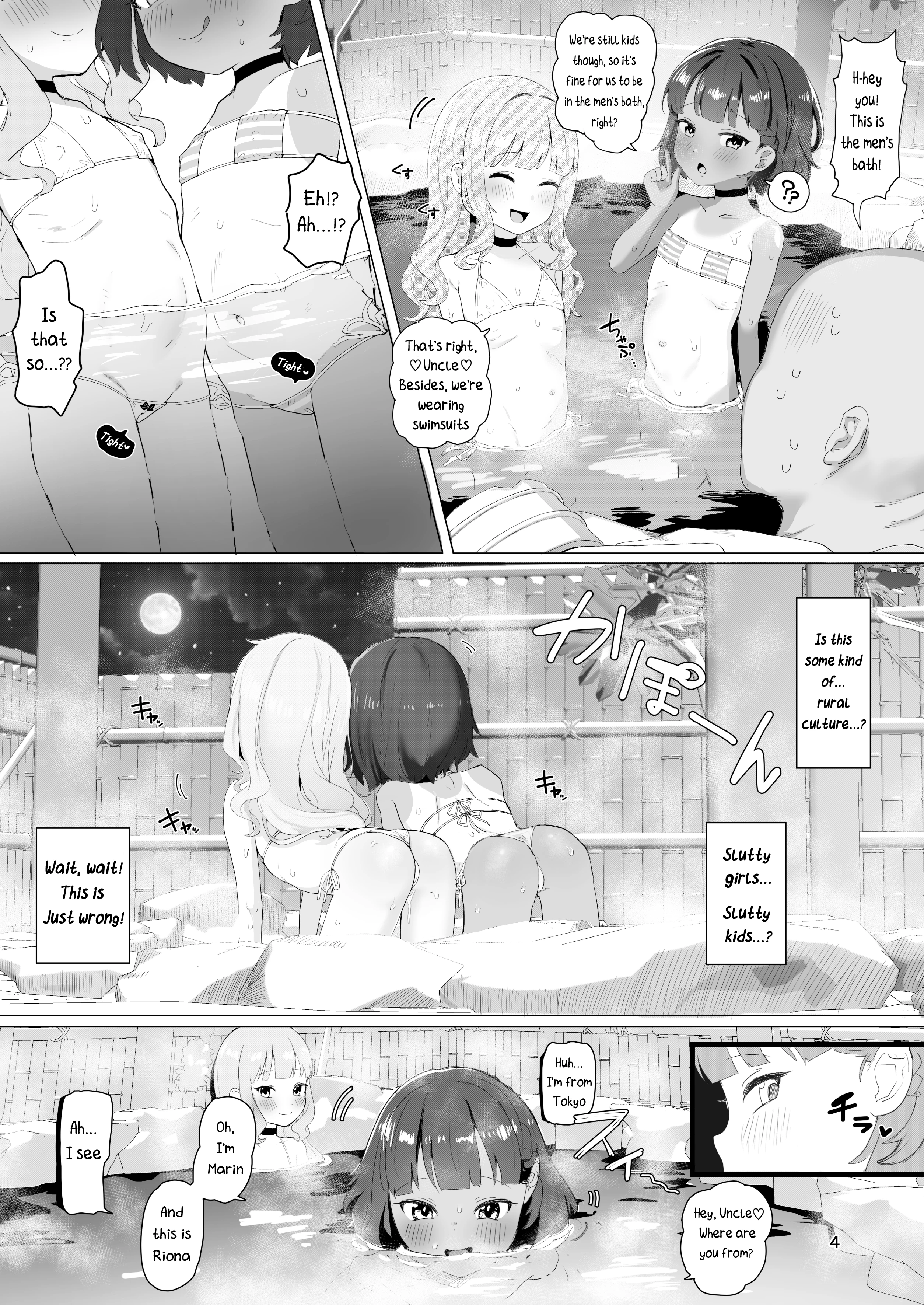 At a Certain Rural Hidden Hot Spring porn comic picture 2
