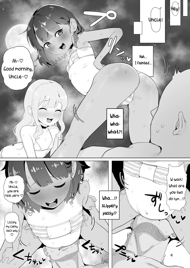 At a Certain Rural Hidden Hot Spring porn comic picture 4