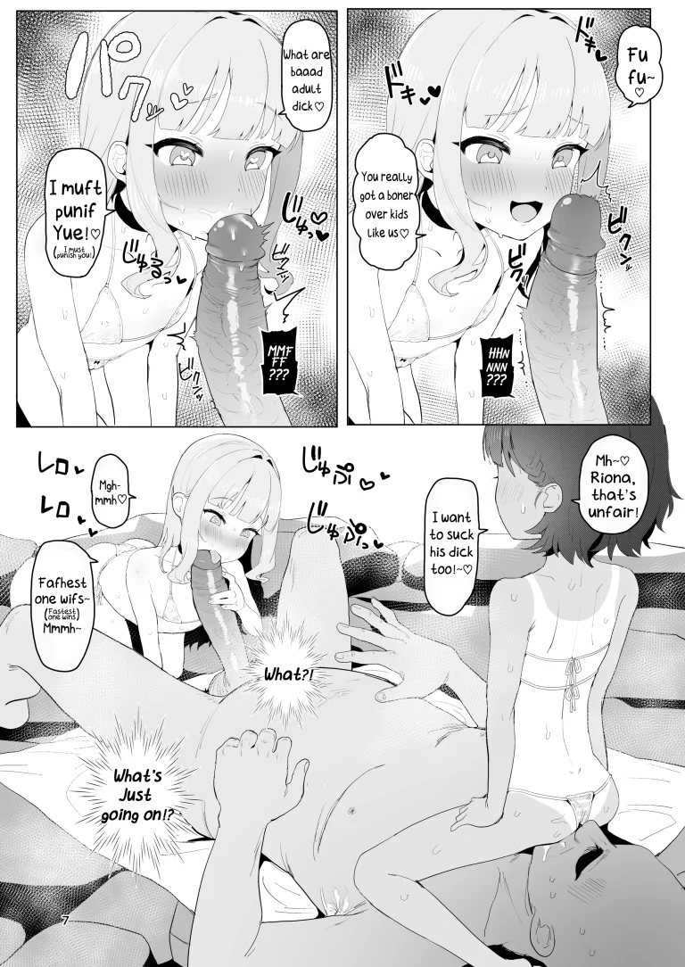 At a Certain Rural Hidden Hot Spring porn comic picture 5