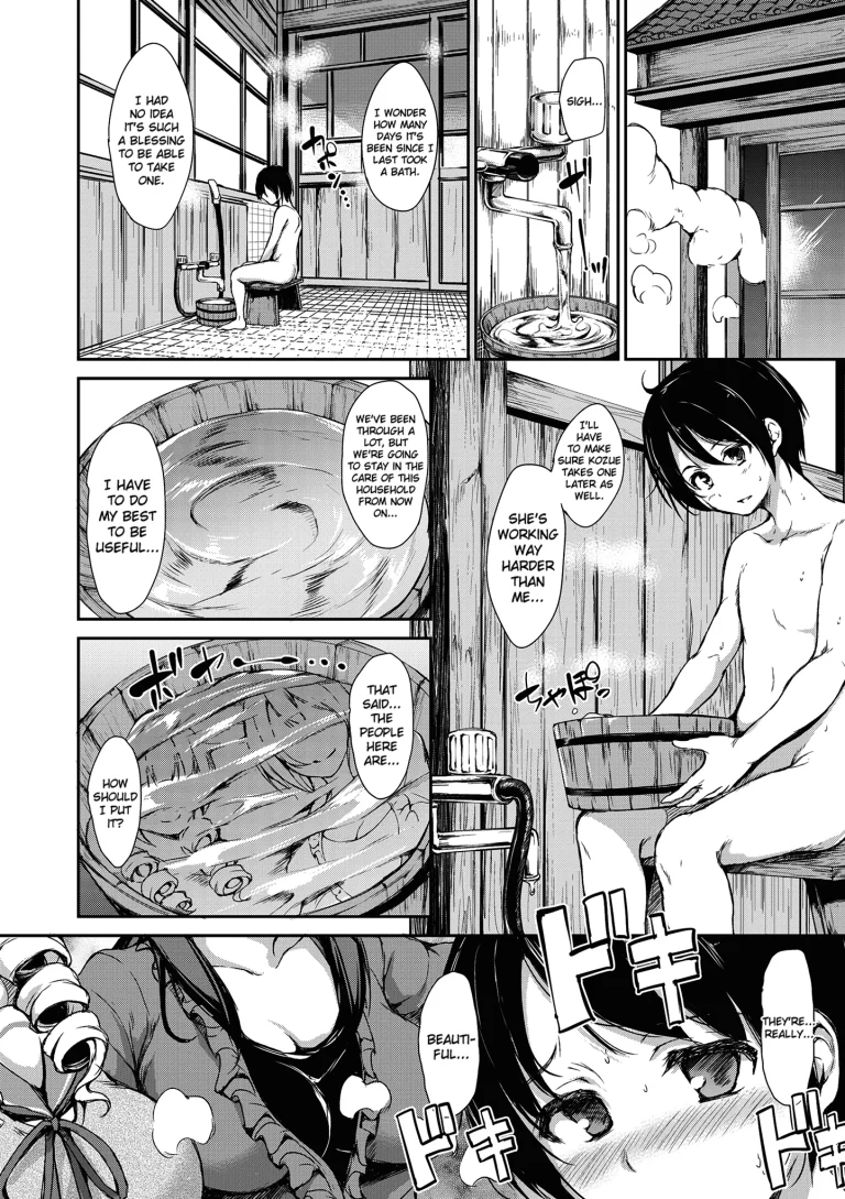 At Home Harem Fudeoro Sisters 2 porn comic picture 10