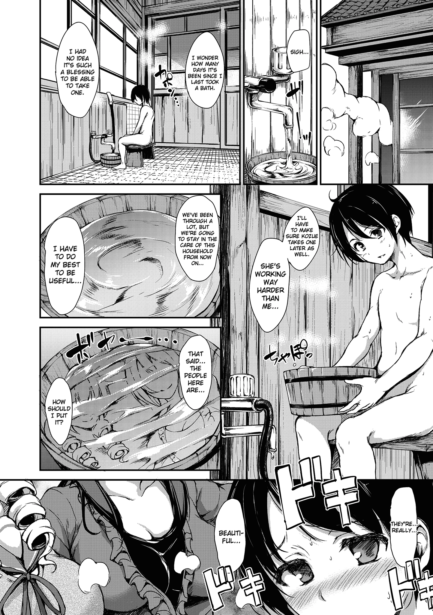At Home Harem Fudeoro Sisters 2 porn comic picture 10