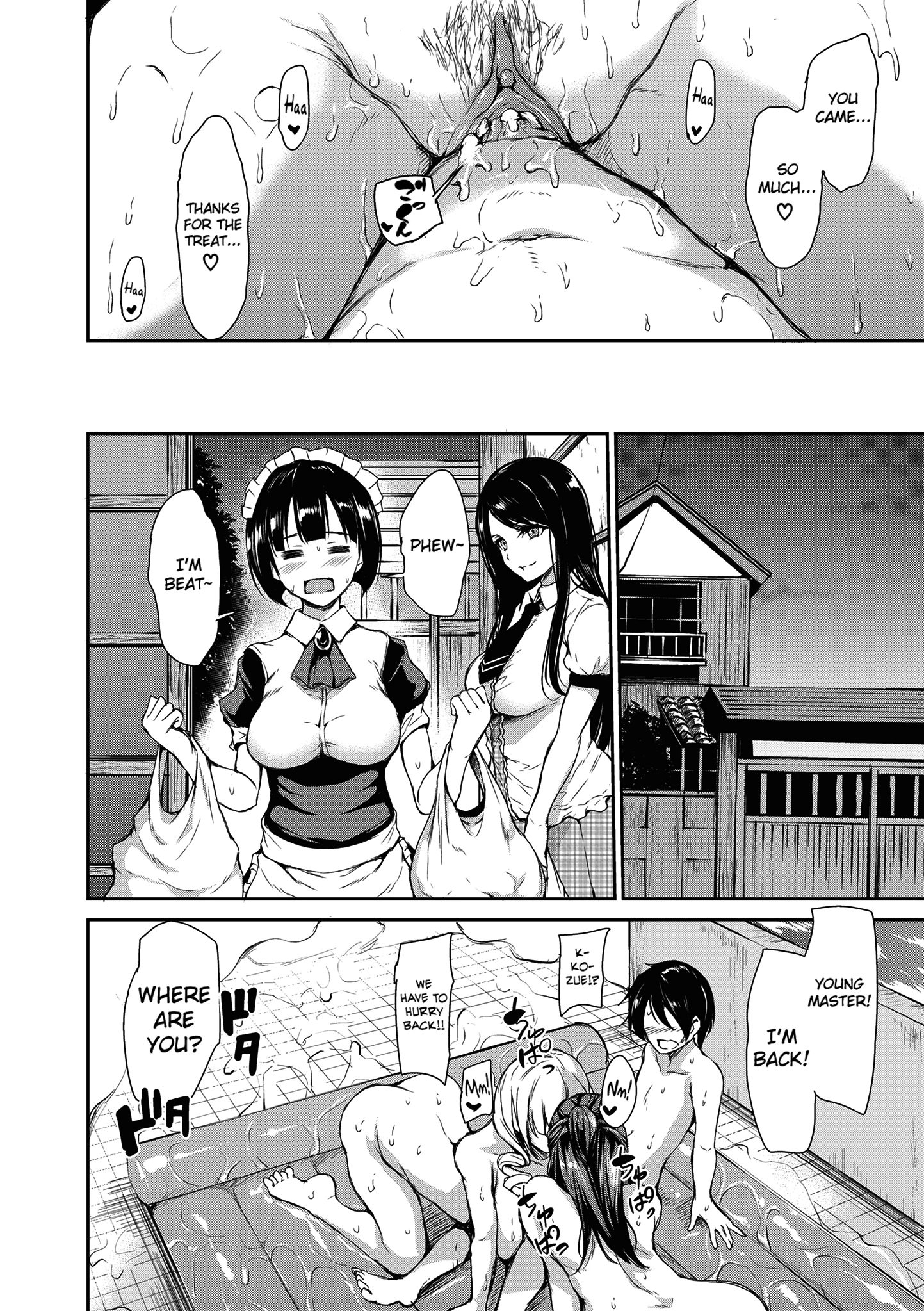 At Home Harem Fudeoro Sisters 2 porn comic picture 36