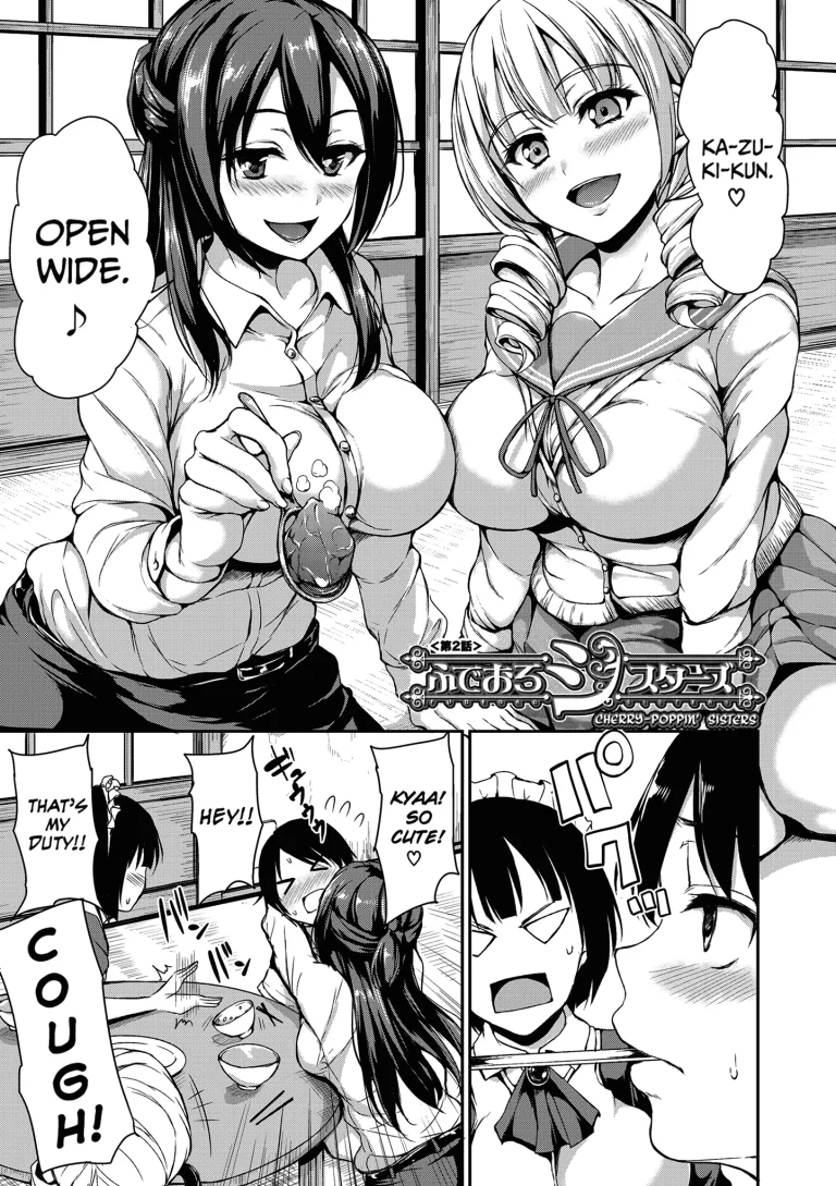 At Home Harem Fudeoro Sisters 3 porn comic picture 1