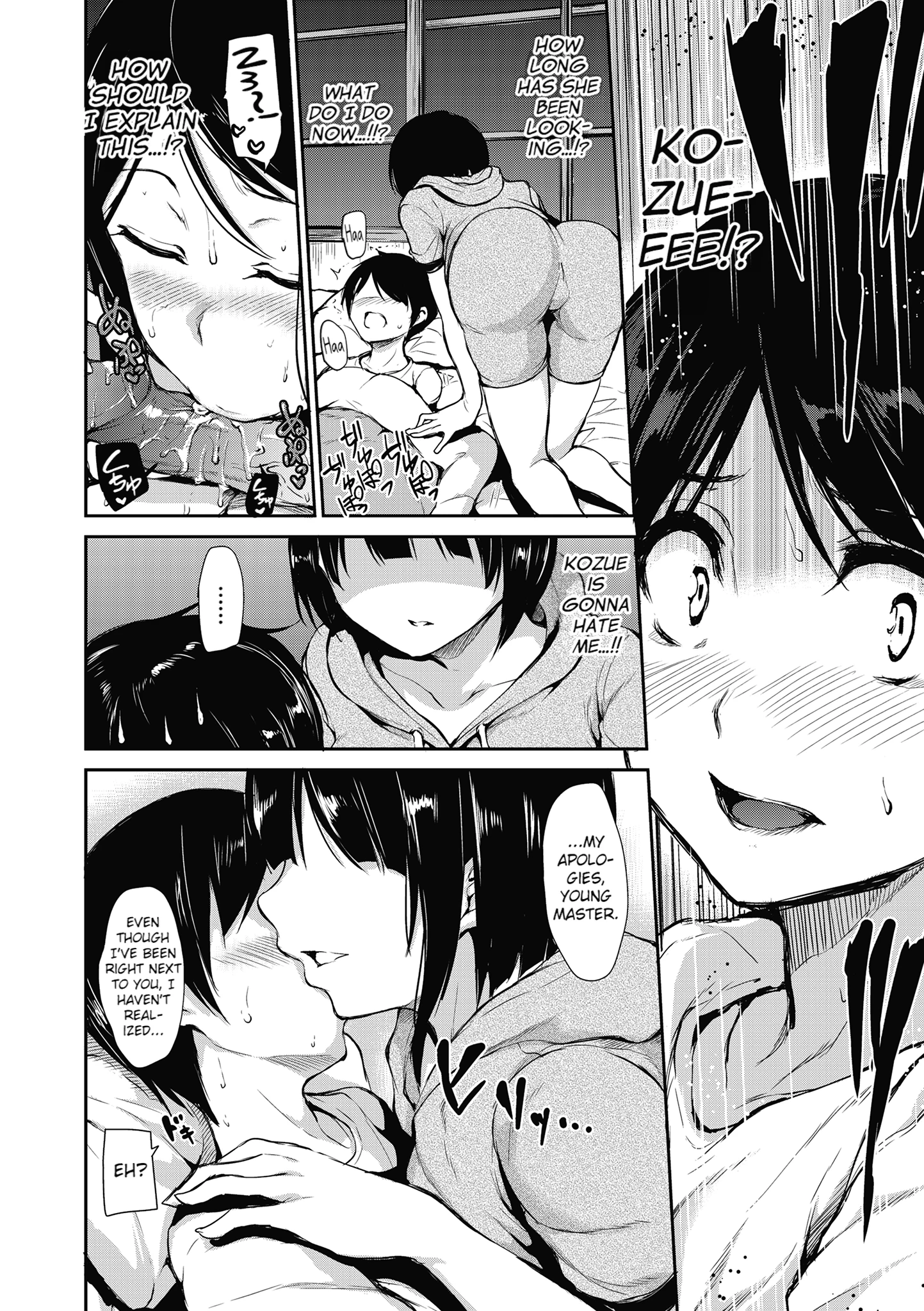 At Home Harem Fudeoro Sisters 3 porn comic picture 18