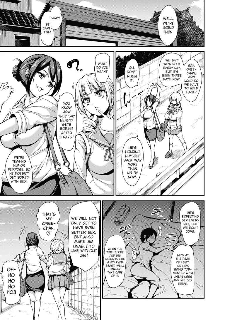 At Home Harem Fudeoro Sisters 3 porn comic picture 3