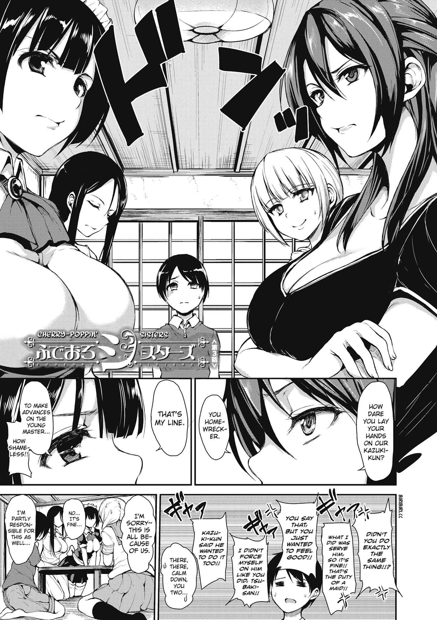 At Home Harem Fudeoro Sisters 4 porn comic picture 1