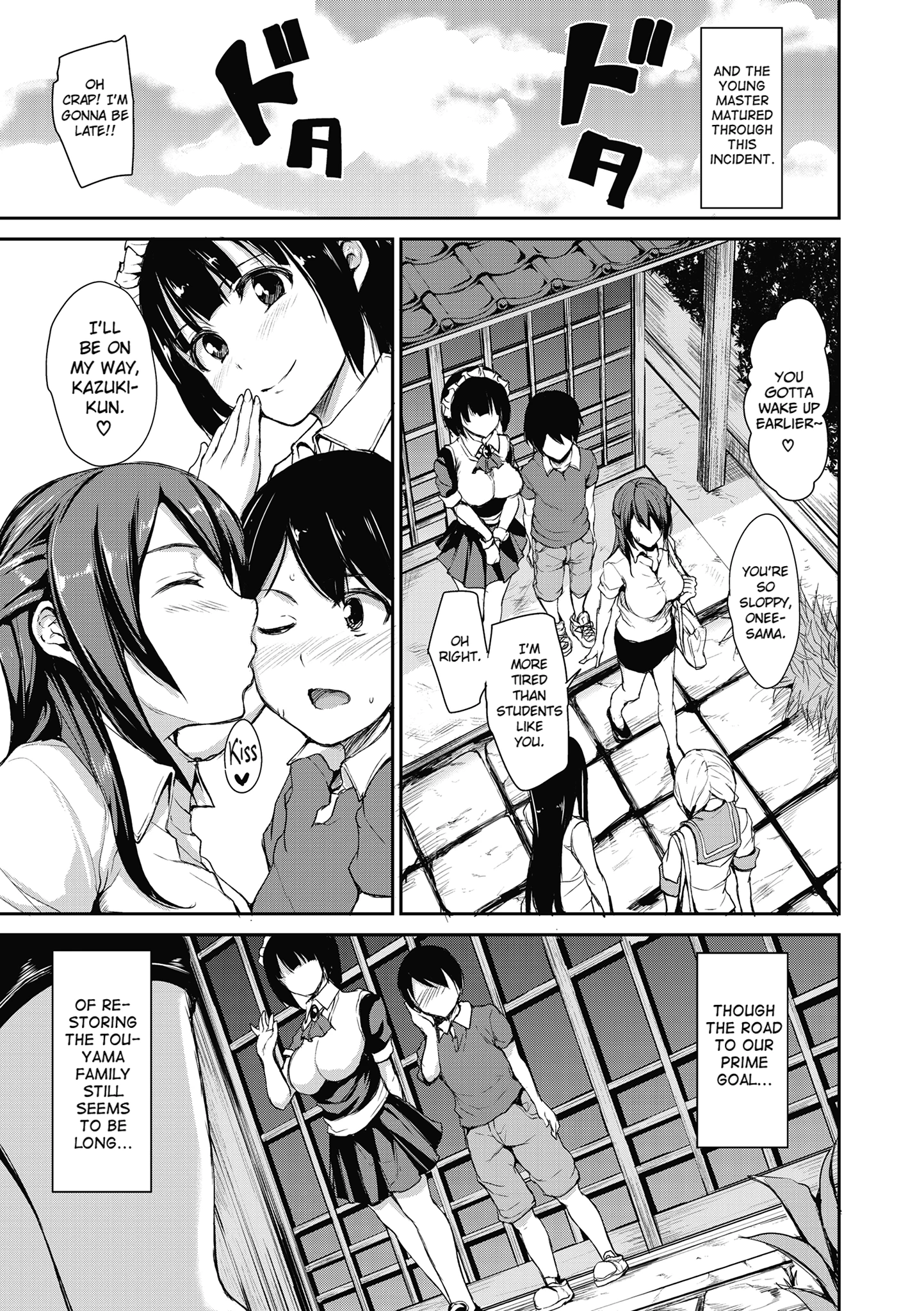 At Home Harem Fudeoro Sisters 4 porn comic picture 39