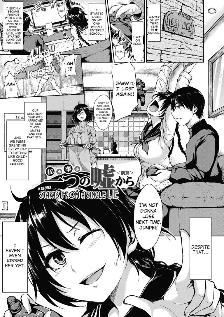 At Home Harem Fudeoro Sisters 5 porn comic picture 1