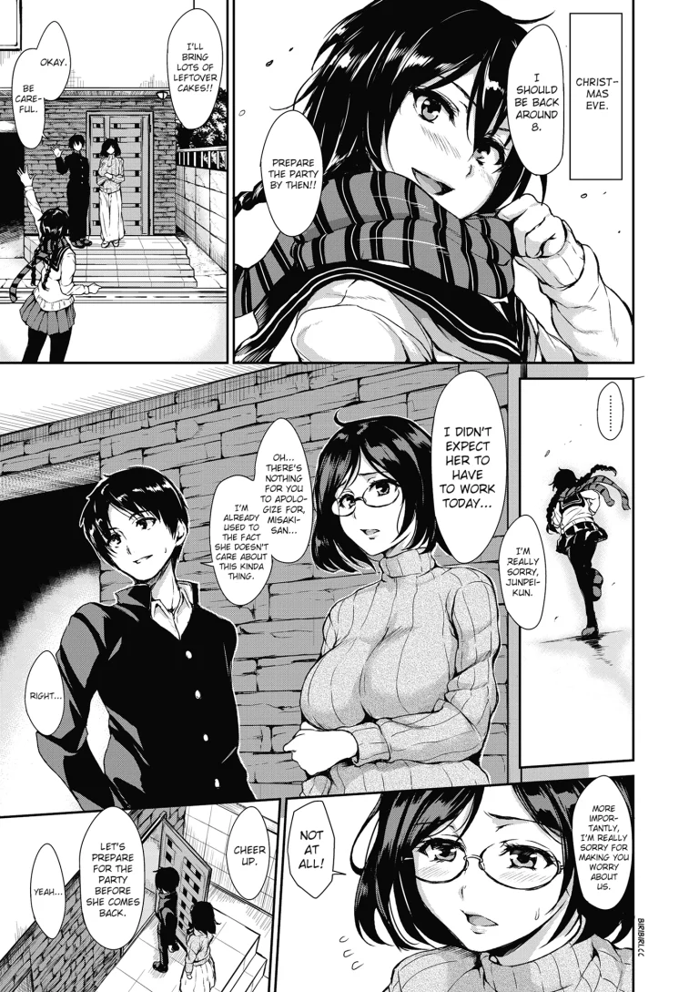 At Home Harem Fudeoro Sisters 5 porn comic picture 3