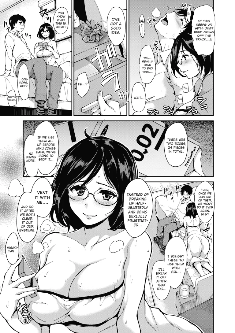 At Home Harem Fudeoro Sisters 5 porn comic picture 9