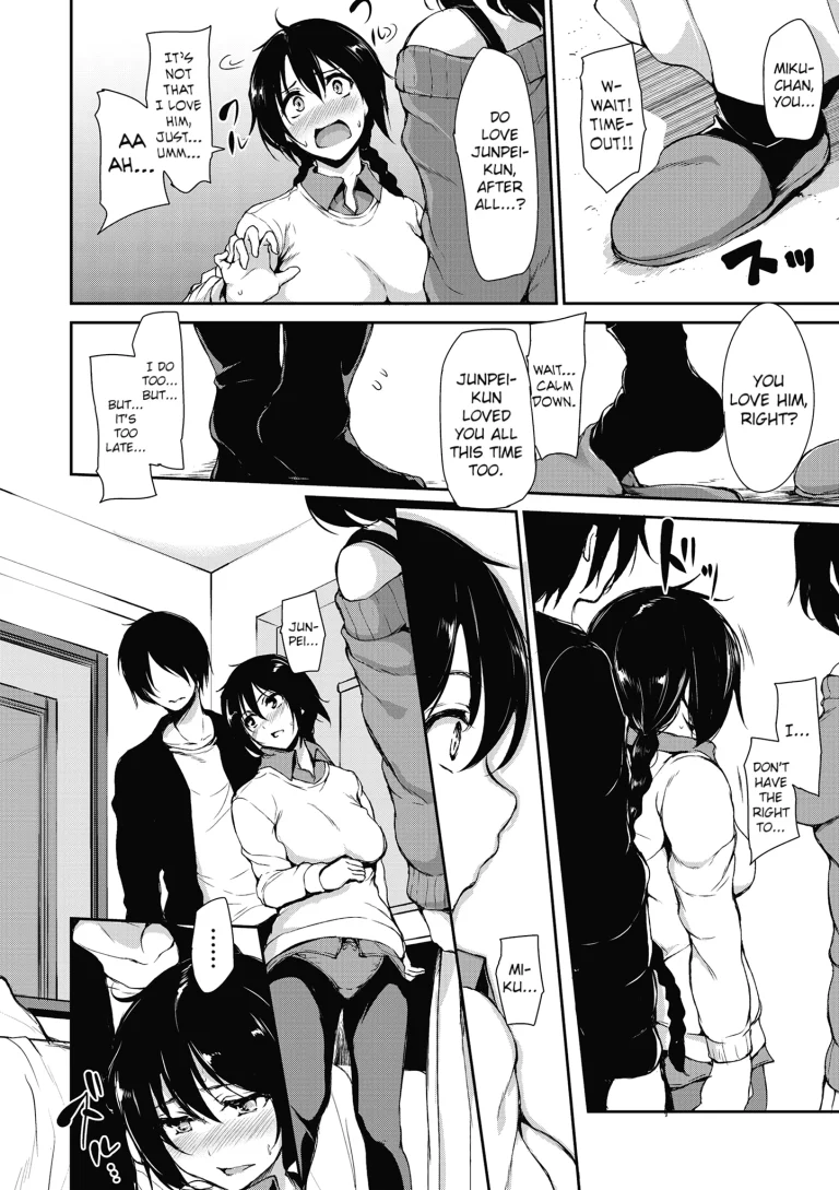 At Home Harem Fudeoro Sisters 6 porn comic picture 14