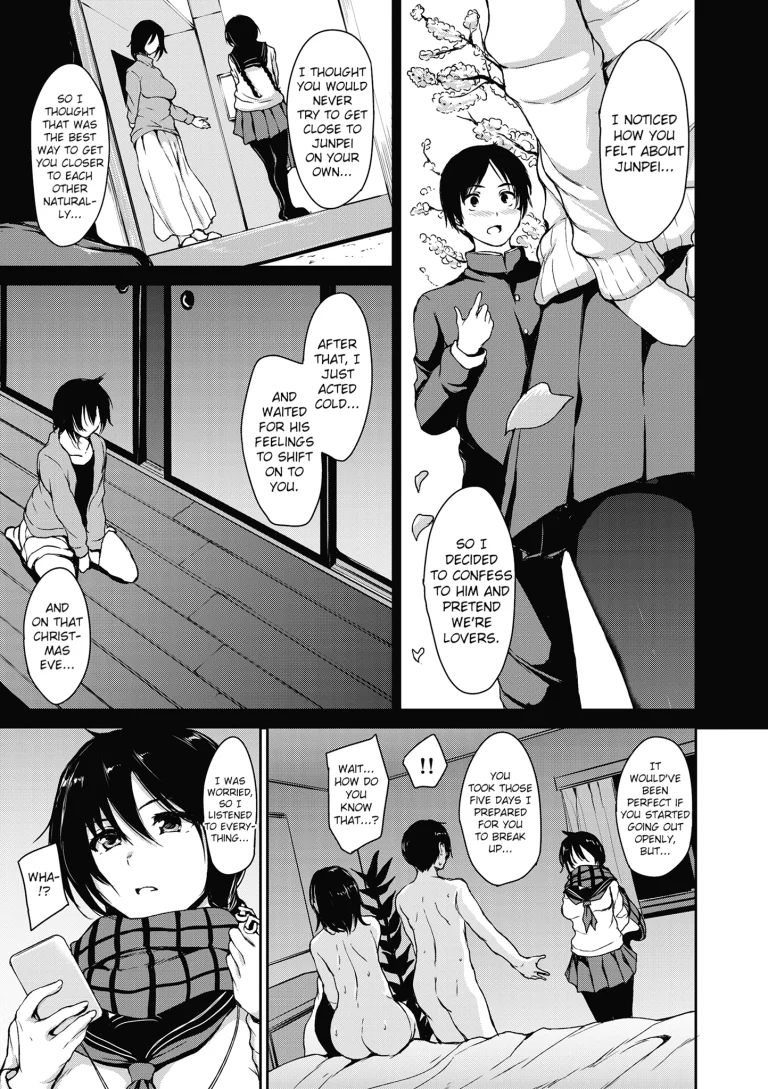 At Home Harem Fudeoro Sisters 6 porn comic picture 5