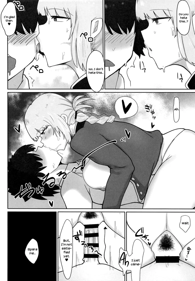 At the Mercy of the Head Nurse porn comic picture 14