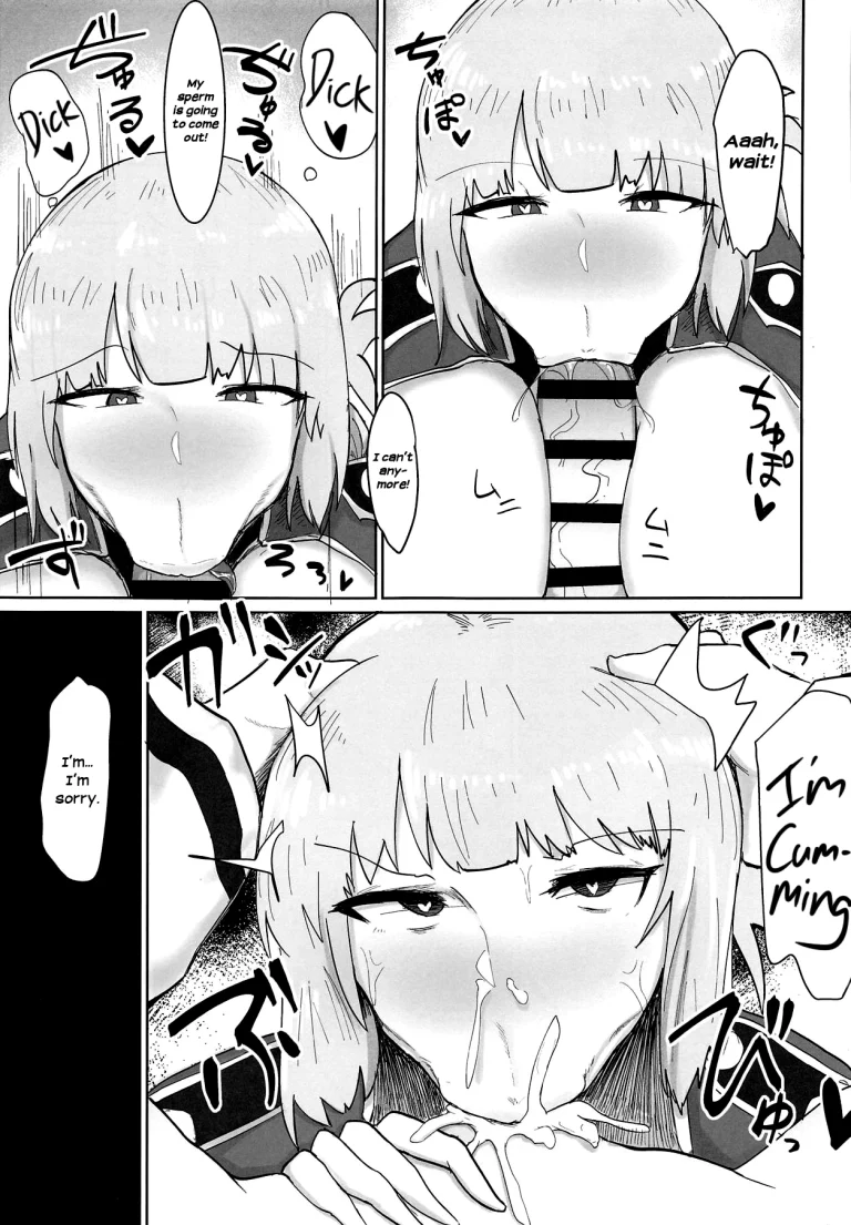 At the Mercy of the Head Nurse porn comic picture 9
