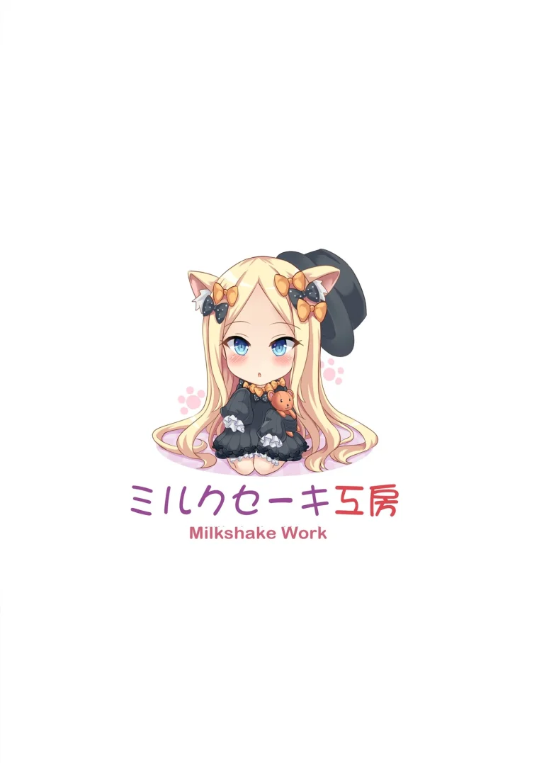 Atama no Naka wa H na Mousou Ikenai Ko Abby-chan porn comic picture 18