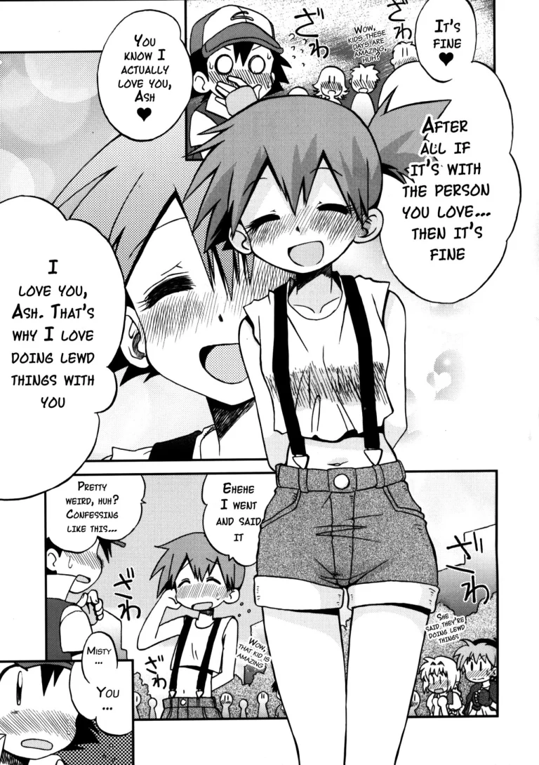 Atarashii Sekai e no Tobira no Kagi wa Shiranai Uchi ni GET Shite Ita yo porn comic picture 10
