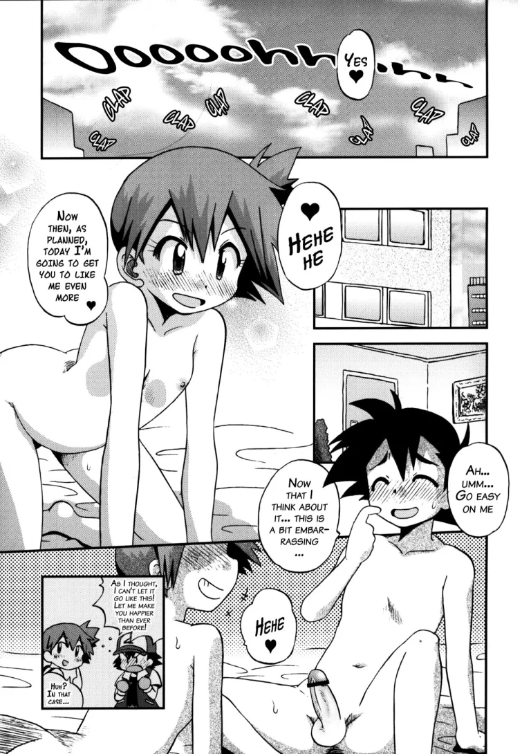 Atarashii Sekai e no Tobira no Kagi wa Shiranai Uchi ni GET Shite Ita yo porn comic picture 12